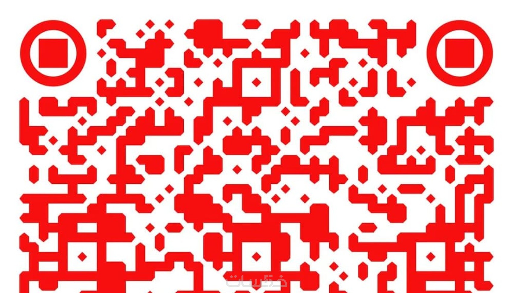 تصميم QR code و وضع الشعار الخاص بك عليه - خمسات