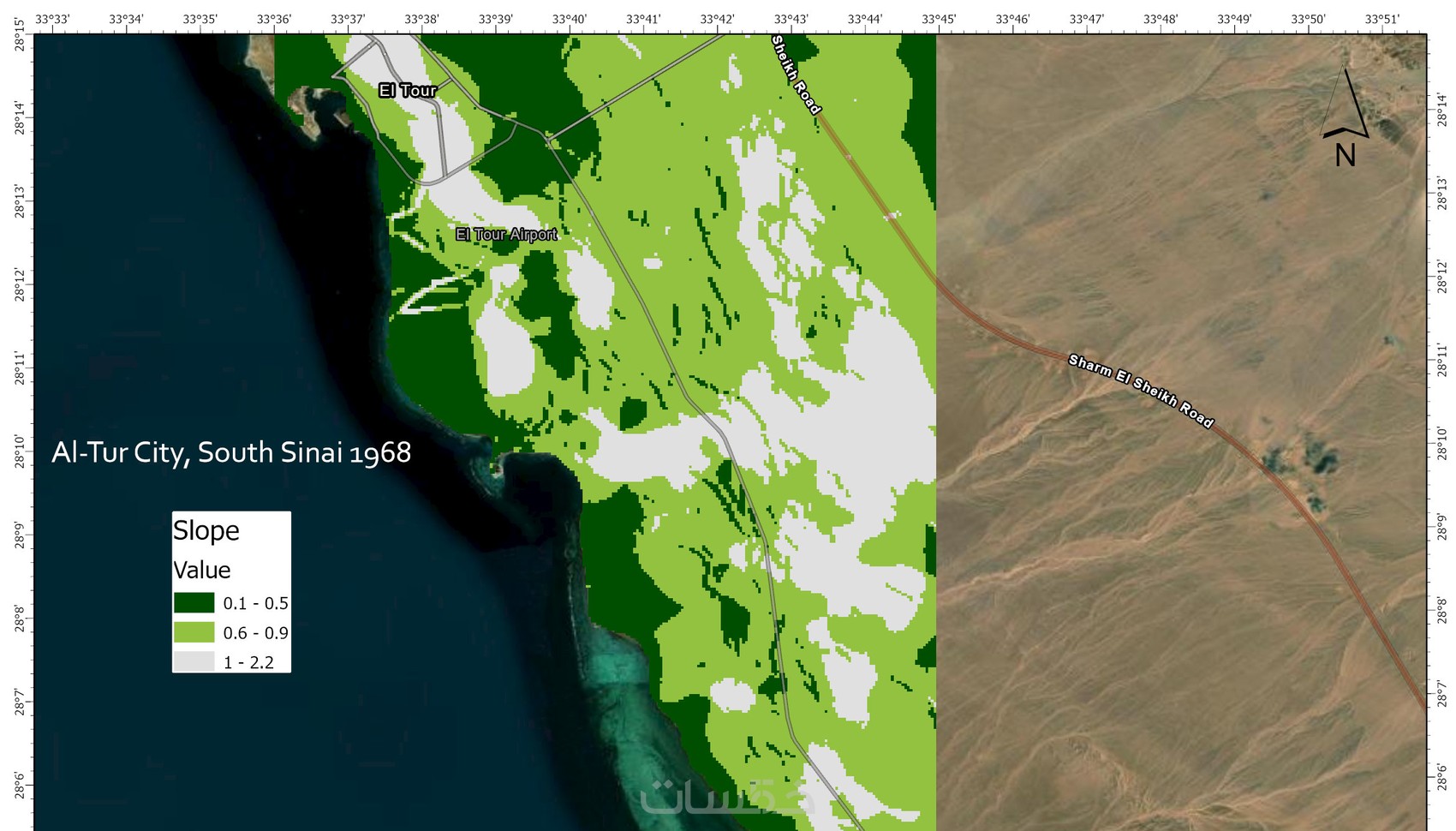 التحليلات المكانية والهيدرولوجية باستخدام برنامج ArcGIS Pro - خمسات