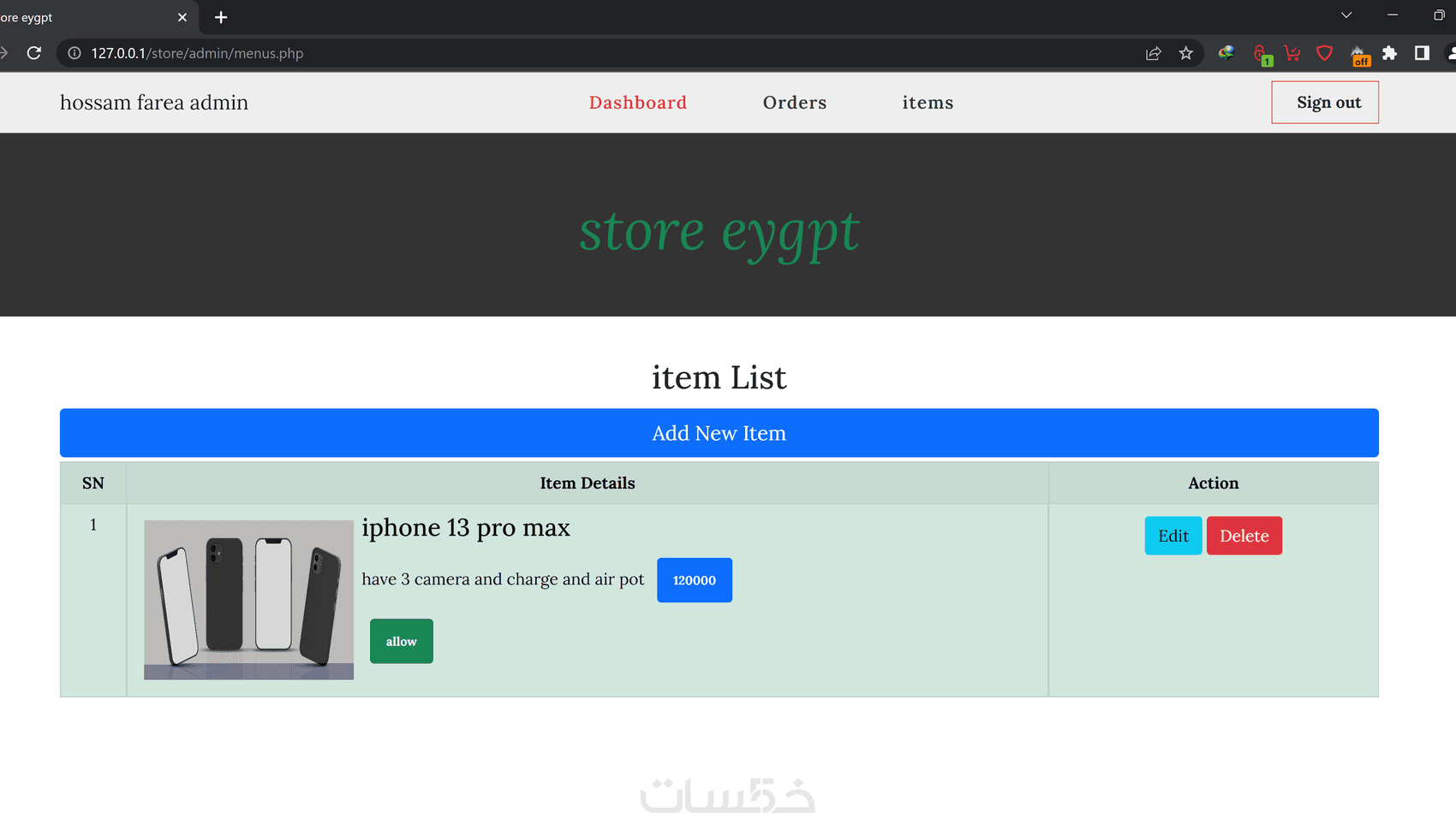 تصميم موقع باستخدام html,css,js - خمسات