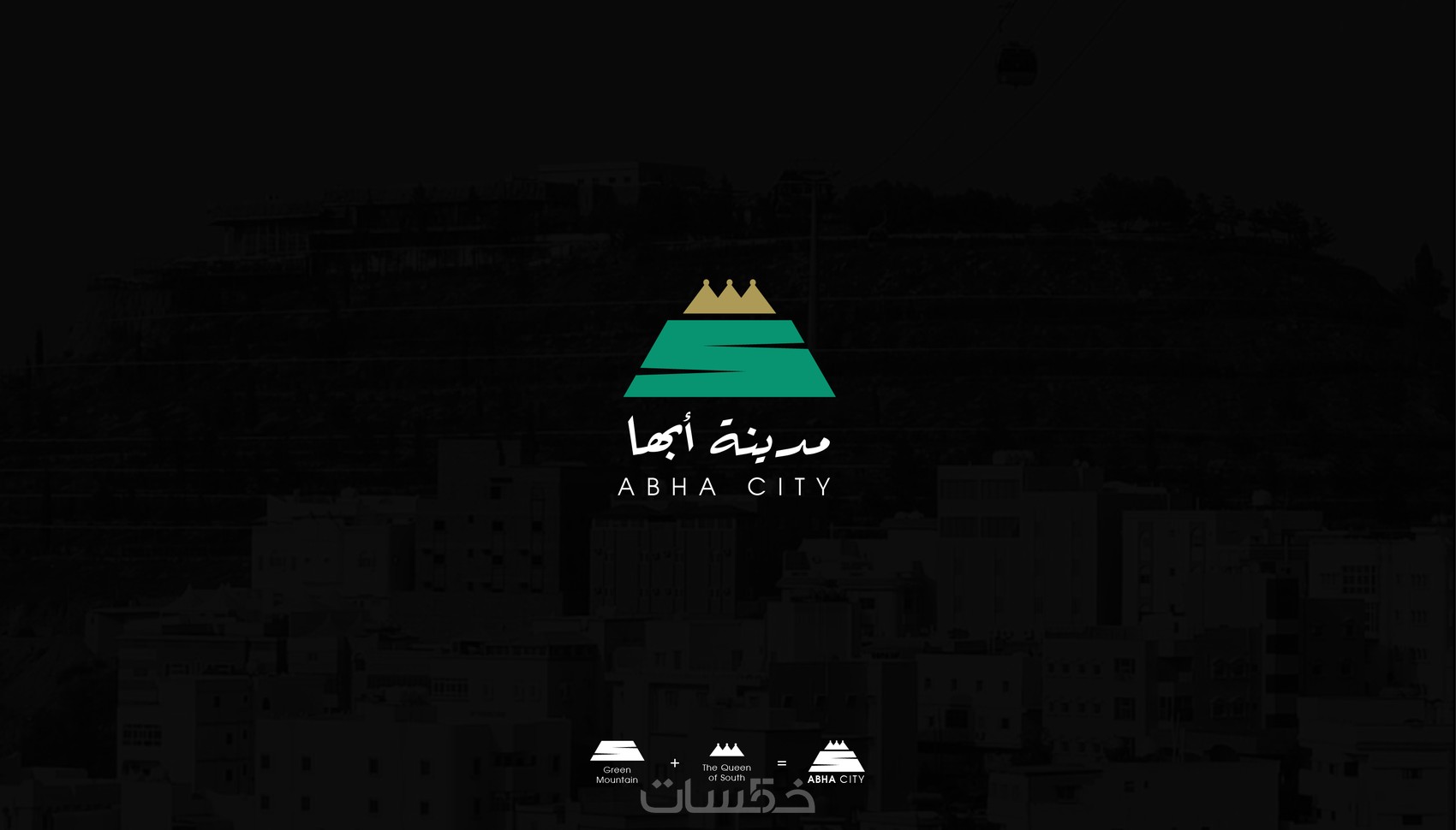 سأصمم لك شعار ( logo ) احترافى في أقل من 48 ساعة - خمسات