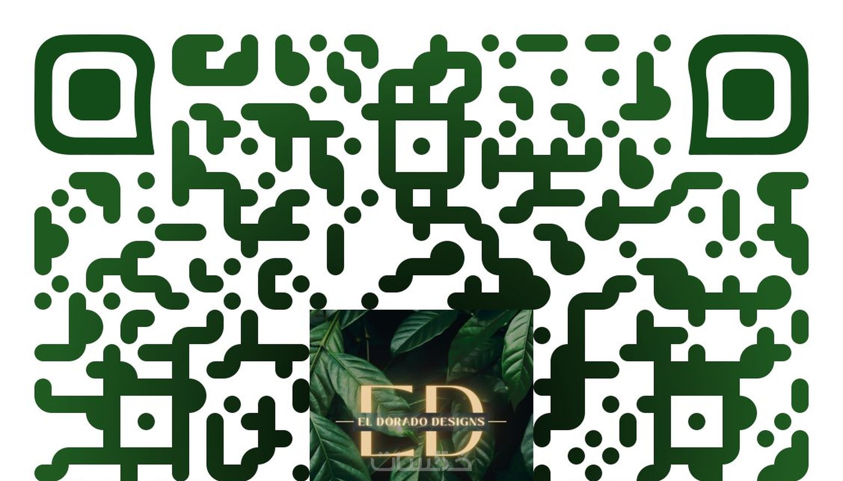 تصميم QR code بطريقة جميلة وملفتة للنظر بشعارك الخاص بك - خمسات