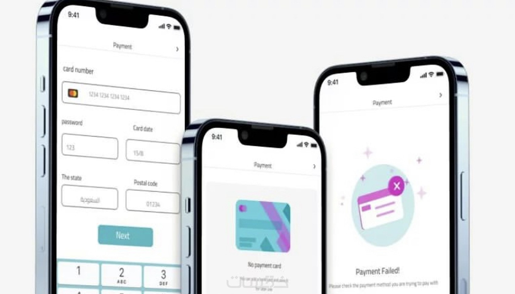 تصميم مواقع الكترونية Ux/UI - خمسات