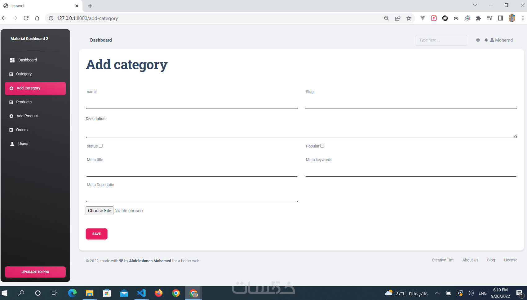 تصميم او برمجة موقع HTML+ CSS3 + JavaScript + PHP + MySql - خمسات