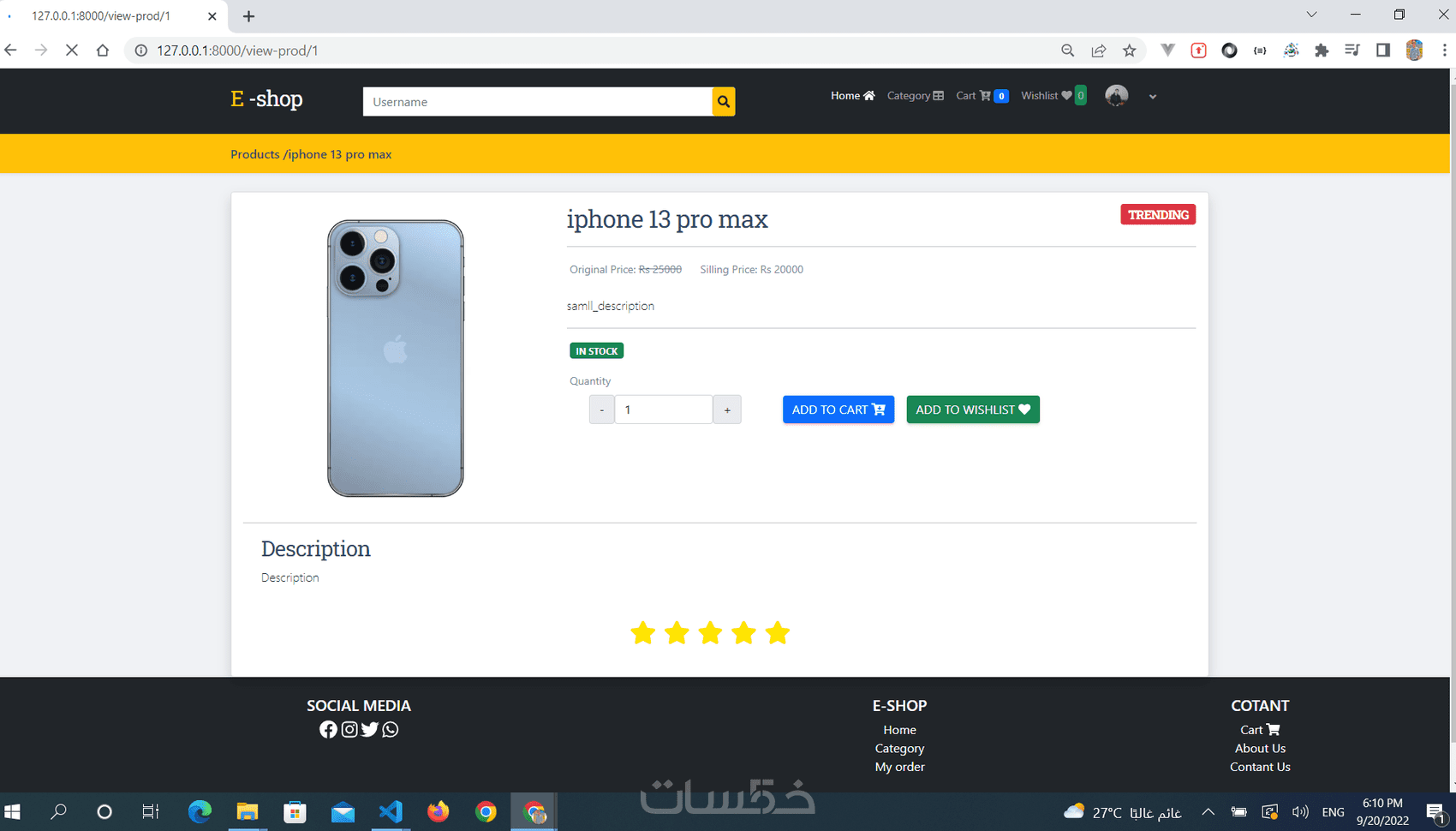 تصميم او برمجة موقع HTML+ CSS3 + JavaScript + PHP + MySql - خمسات
