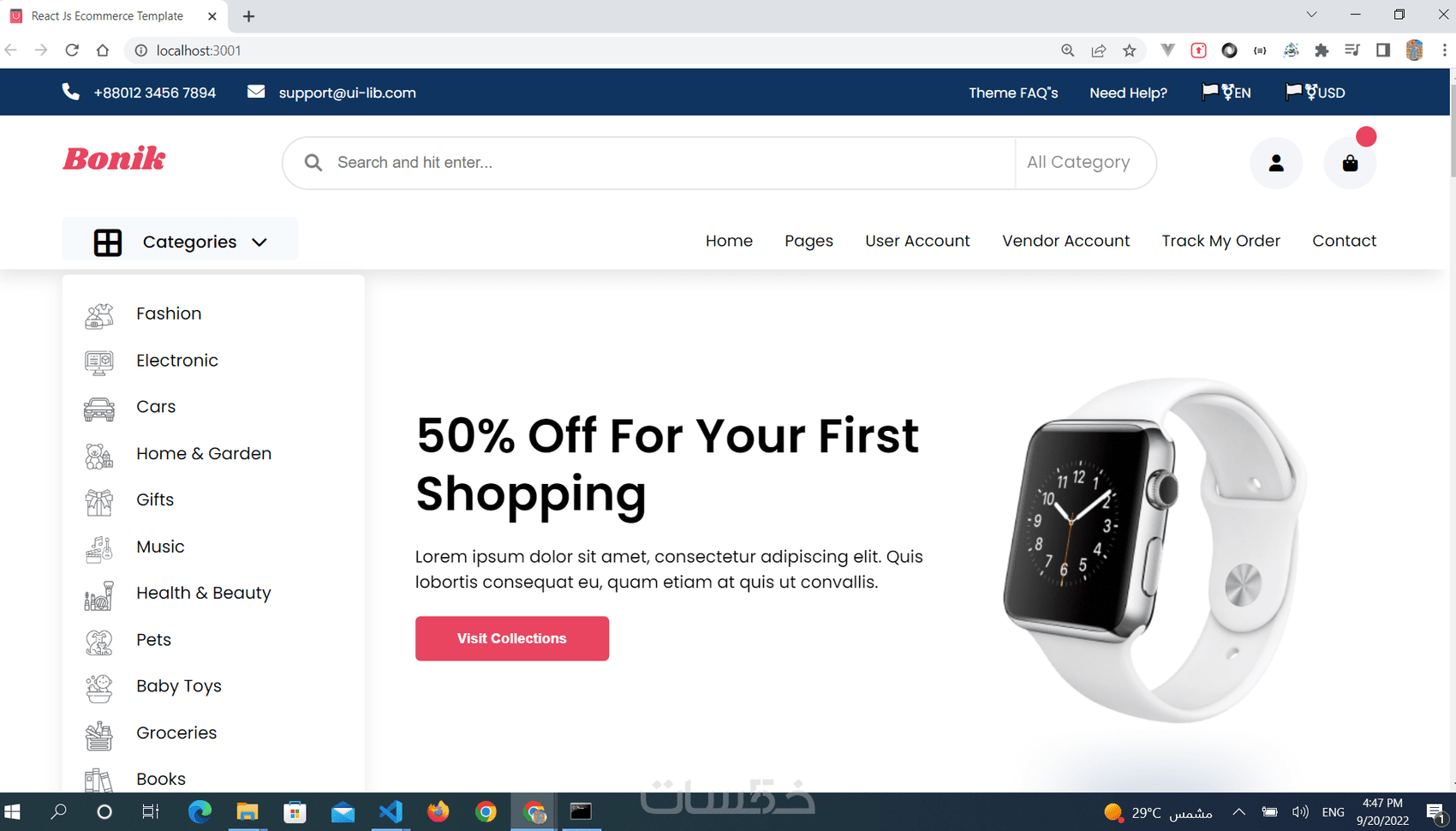تصميم او برمجة موقع HTML+ CSS3 + JavaScript + PHP + MySql - خمسات