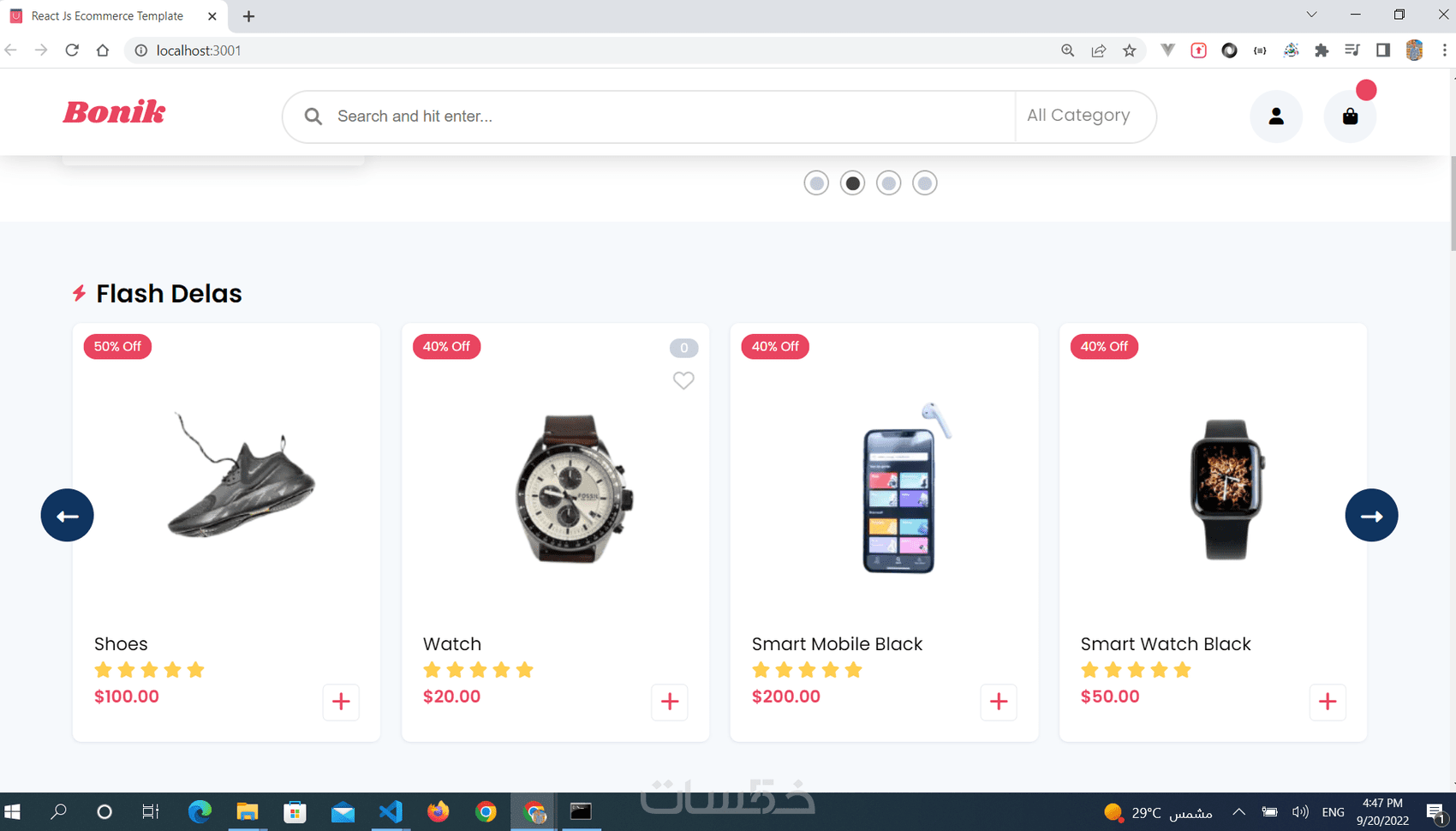 تصميم او برمجة موقع HTML+ CSS3 + JavaScript + PHP + MySql - خمسات