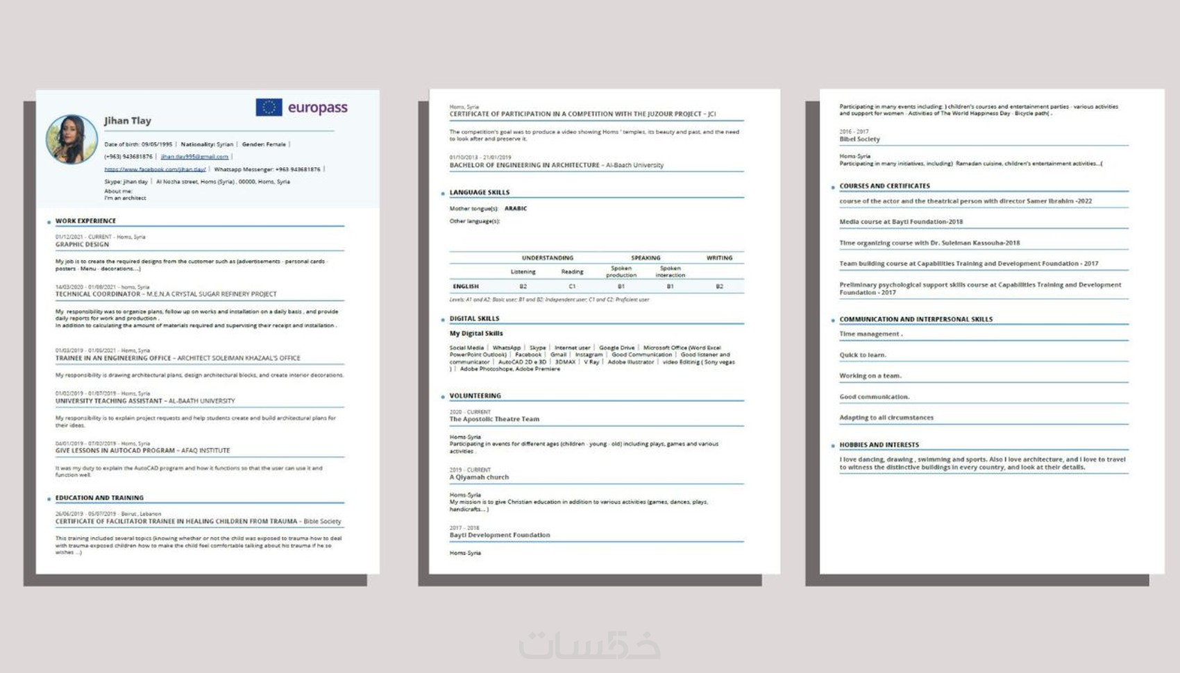 تصميم cv بشكل احترافي ومميز - خمسات