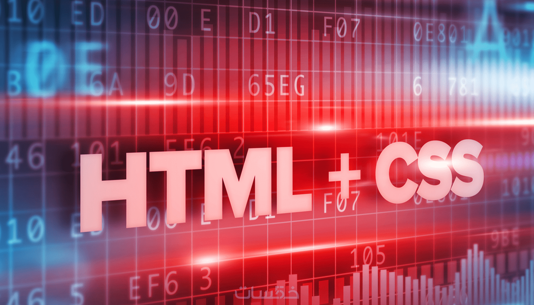 تصميم صفحات موقع الكترونى html - css - خمسات