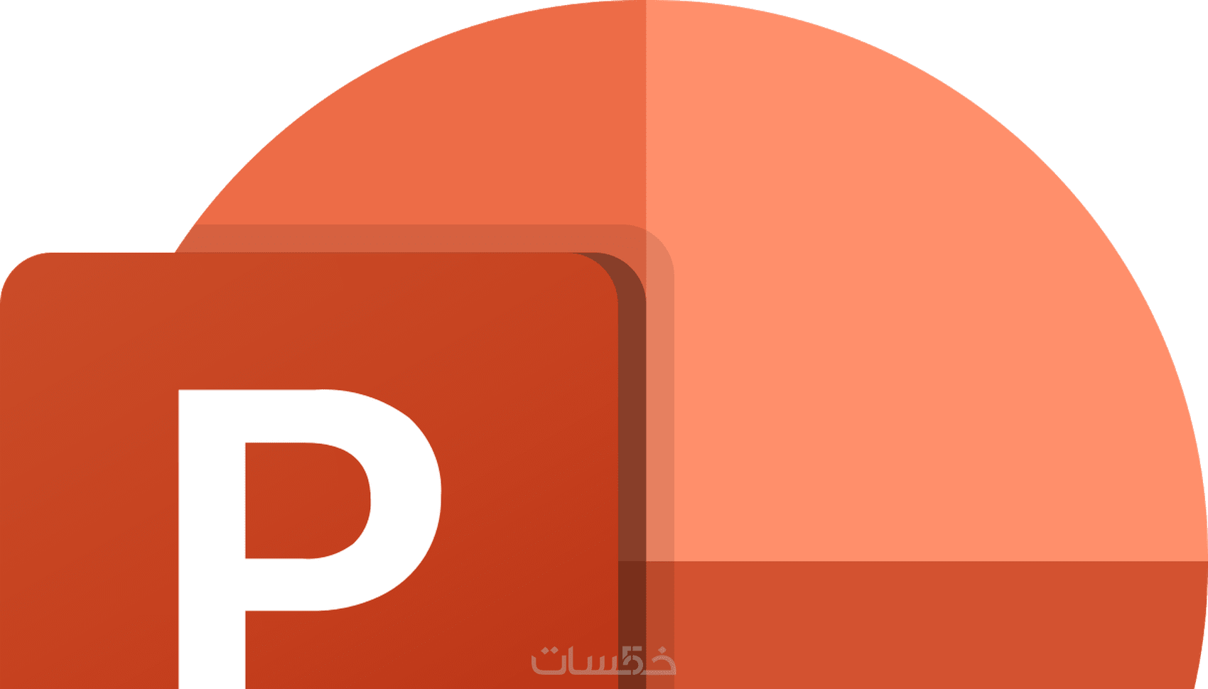 كتابه وتنسيق وتصميم ملف power point/word/pdf - خمسات