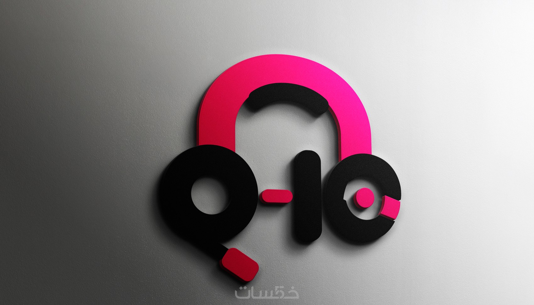 تصميم شعار احترافي و متميز - logo design - خمسات