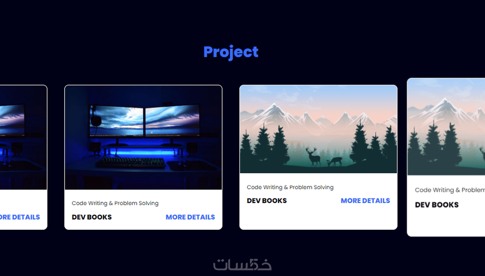تصميم مواقع web بال HTML / CSS - خمسات