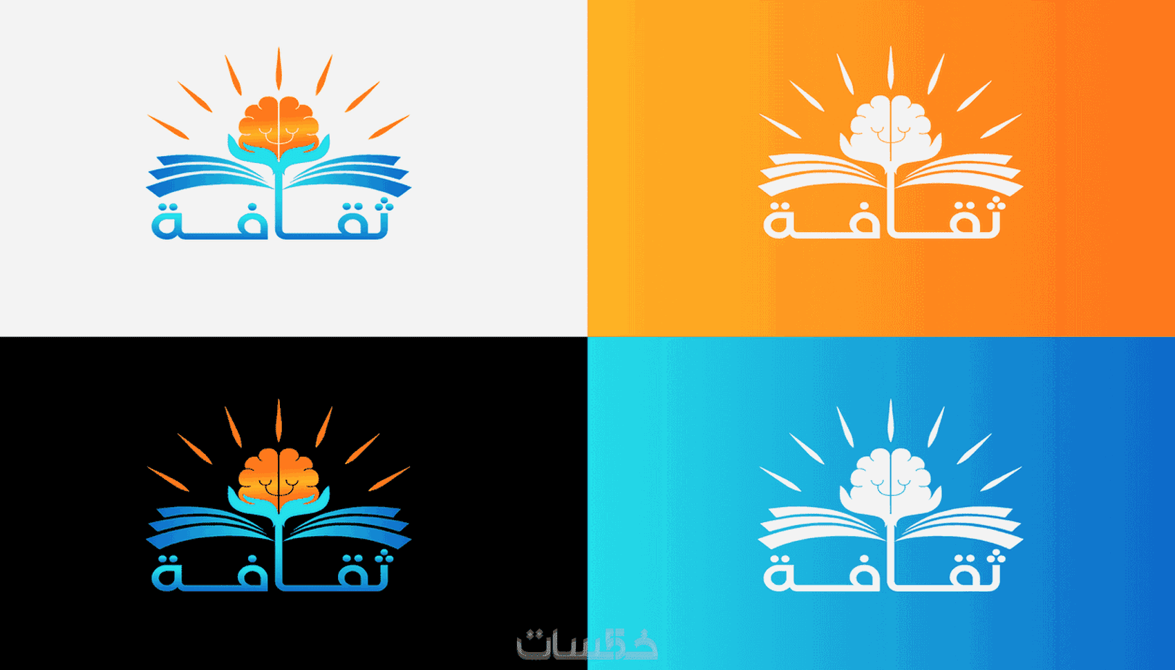 تصميم شعارات احترافية وفريدة من نوعها logo - خمسات