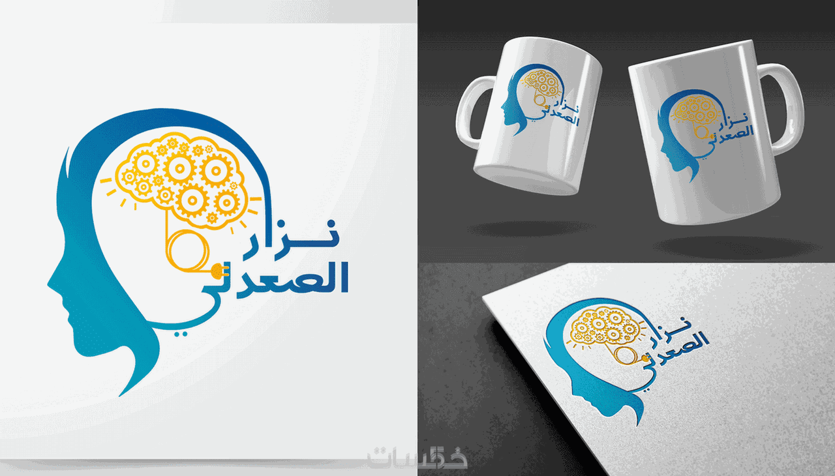 تصميم شعارات احترافية وفريدة من نوعها logo - خمسات