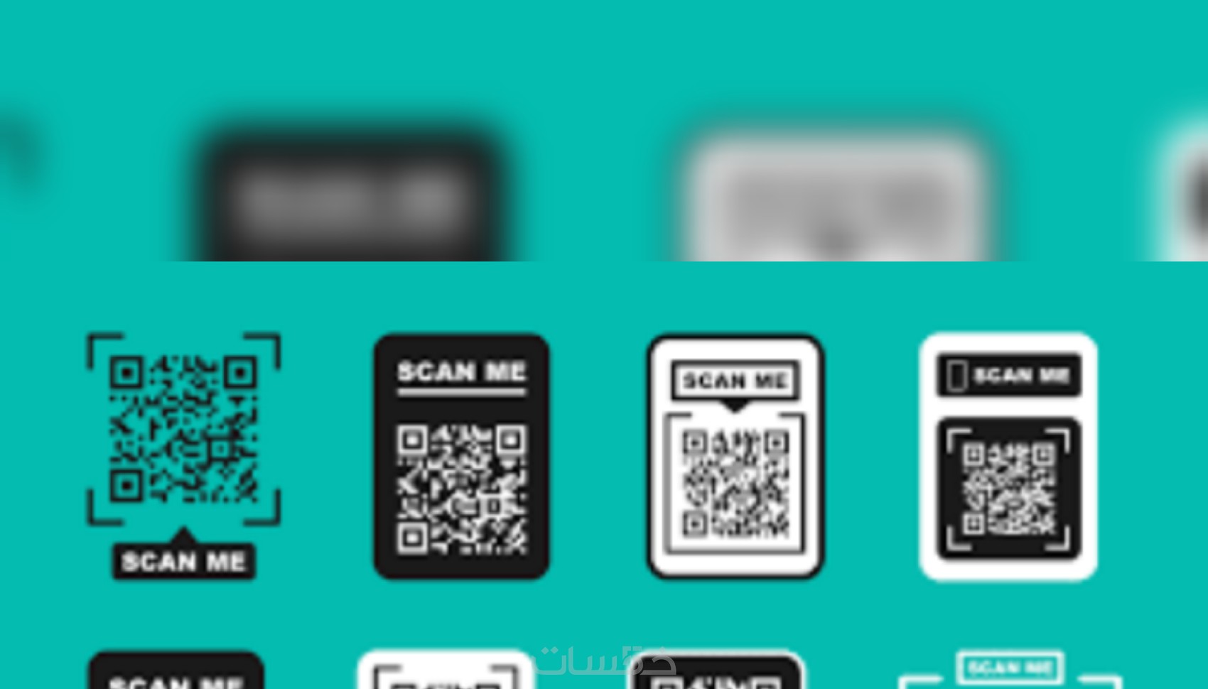 باركود مع وضع صورة او اللوغو الخاص بك ( 5 qr code فقط) - خمسات