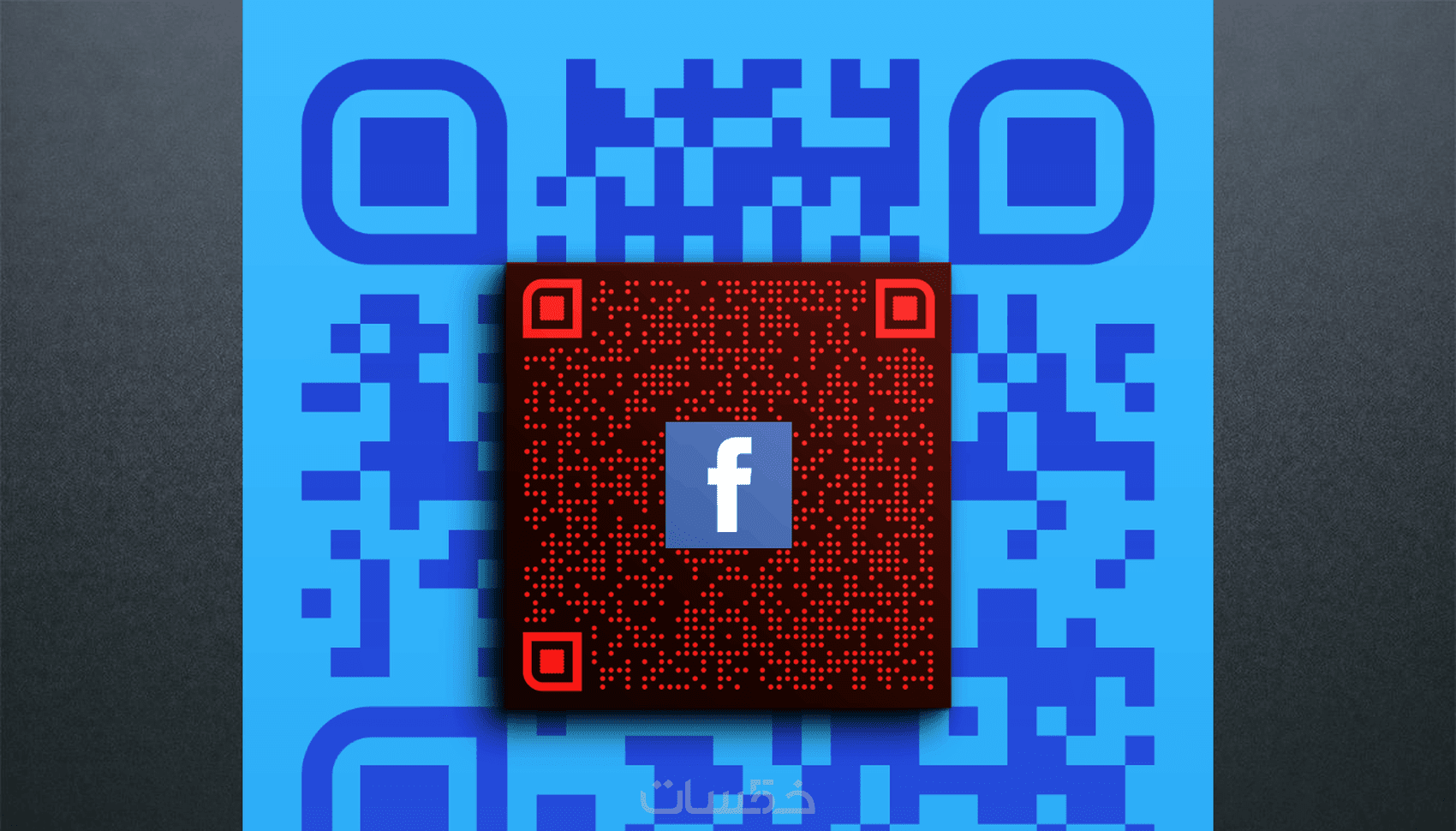 تصميم Qr code بشكل احترافي - خمسات