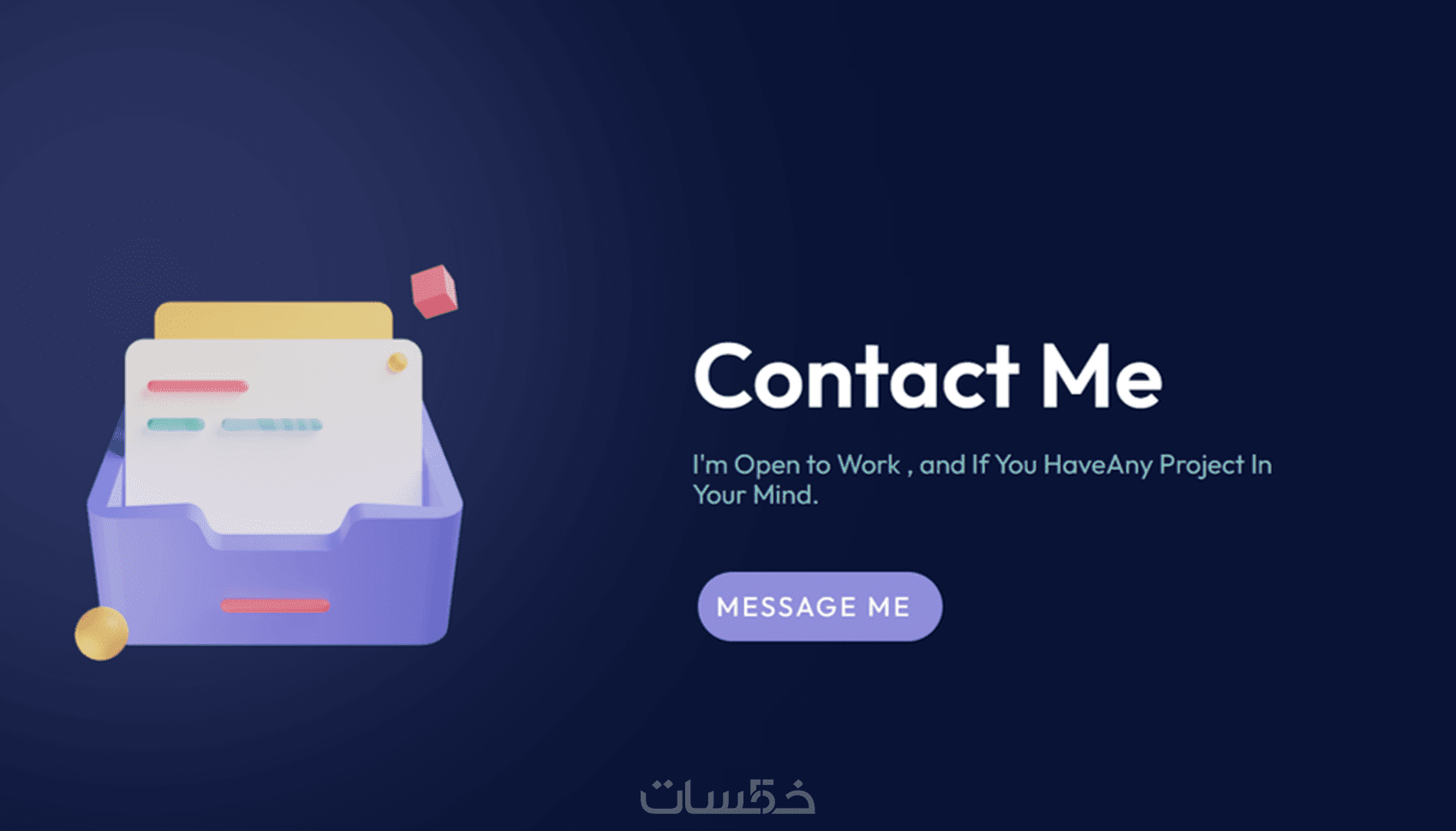 بناء موقع HTML - CSS -JS مرن مع جميع الشاشات و بتصميم مناسب - خمسات
