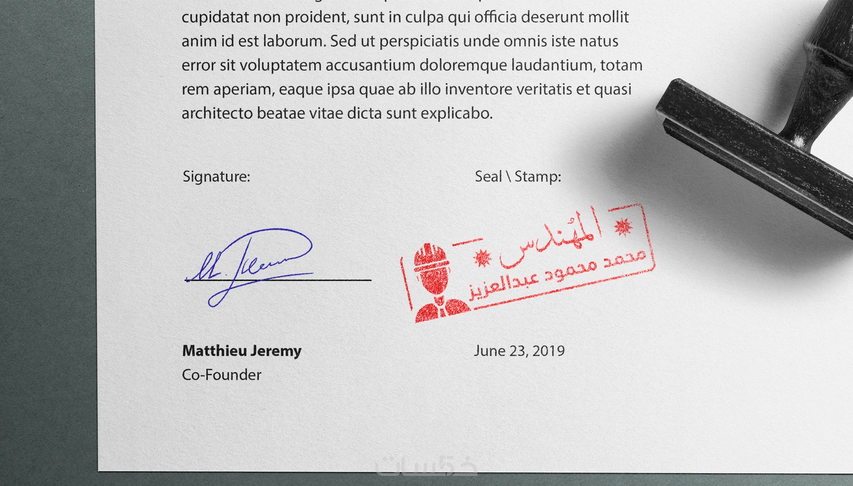 تصميم ختم Stamp ( شخصي - شركة ) بشكل مميز وإحترافي وأنيق - خمسات