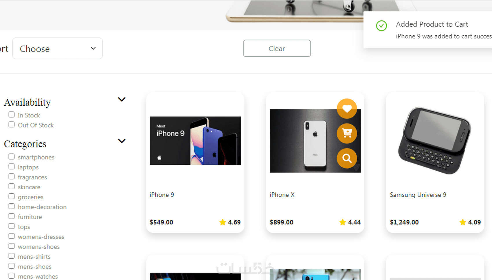 تصميم مواقع الويب ب html, css, javaScript ,bootstrap,jQuery - خمسات