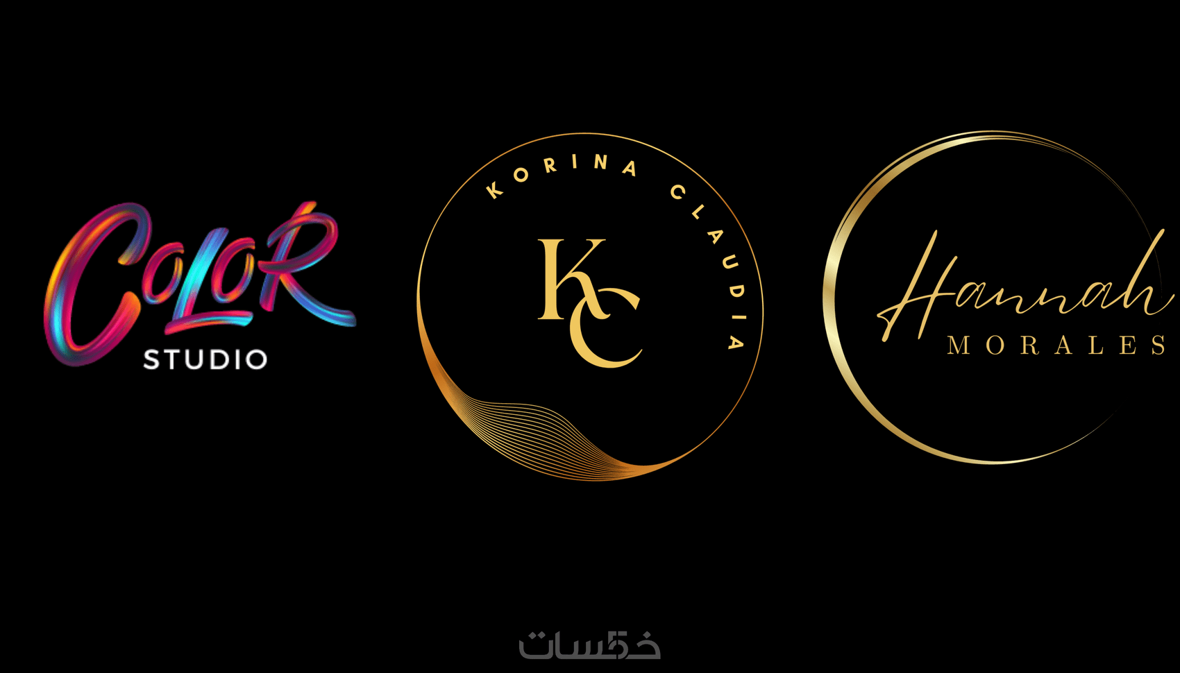 تصميم شعار (logo) و عرض الشعار بصوره رائعة - خمسات