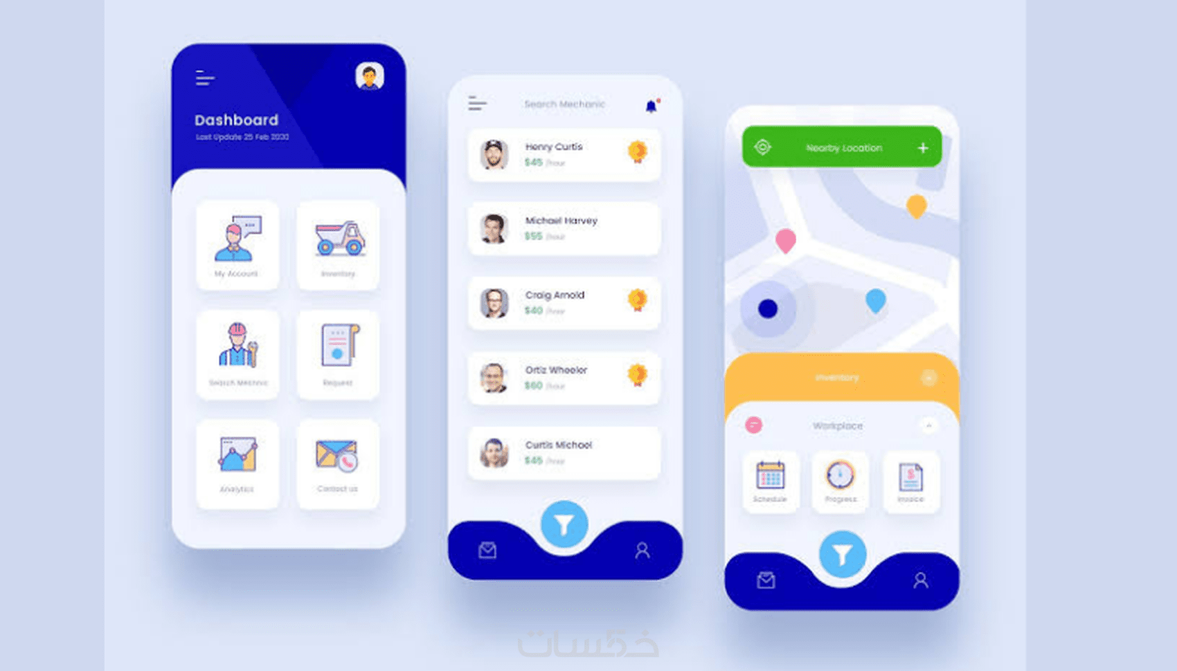 تصميم تطبيقات اندرويد احترافية ومعاصرة - خمسات