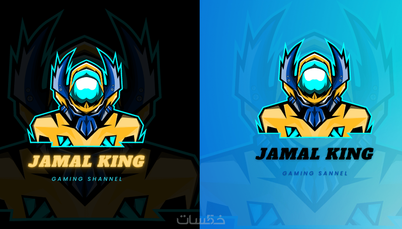 تصميم لوغو ألعاب logo gaming - خمسات