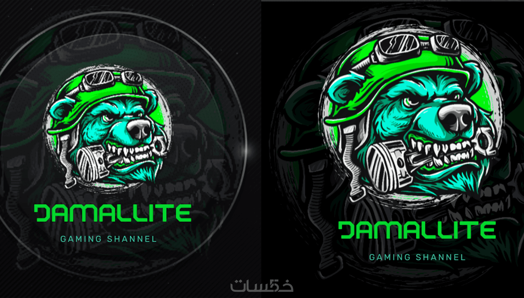 تصميم لوغو ألعاب logo gaming - خمسات