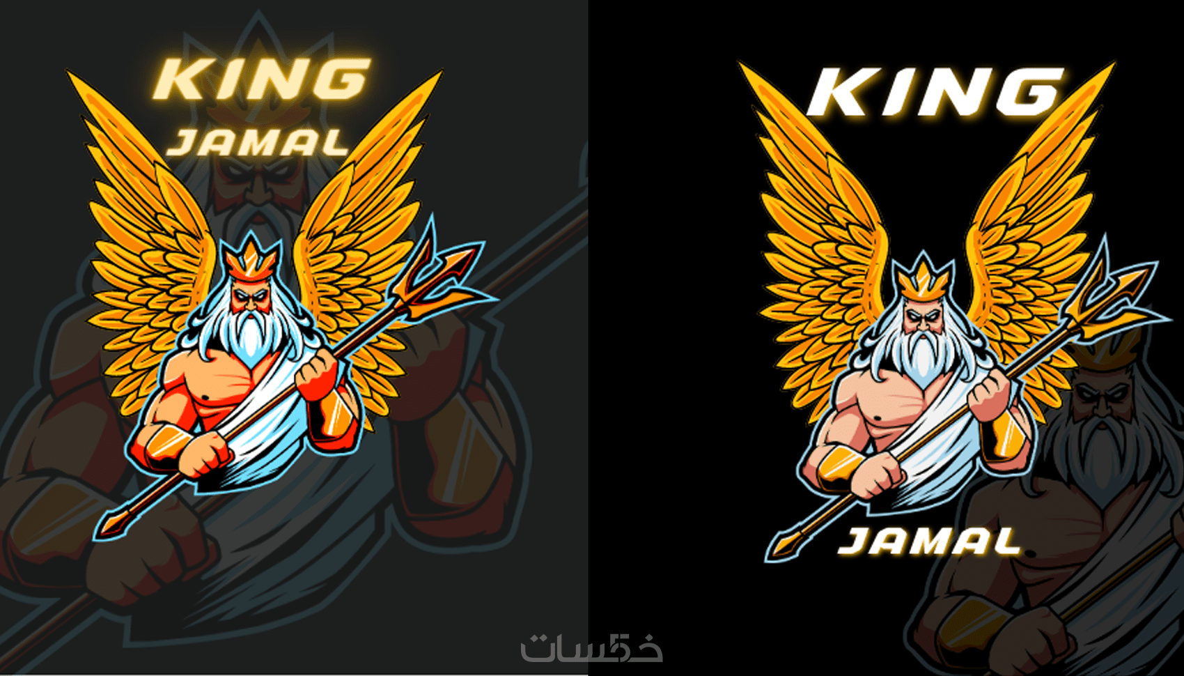 تصميم لوغو ألعاب logo gaming - خمسات