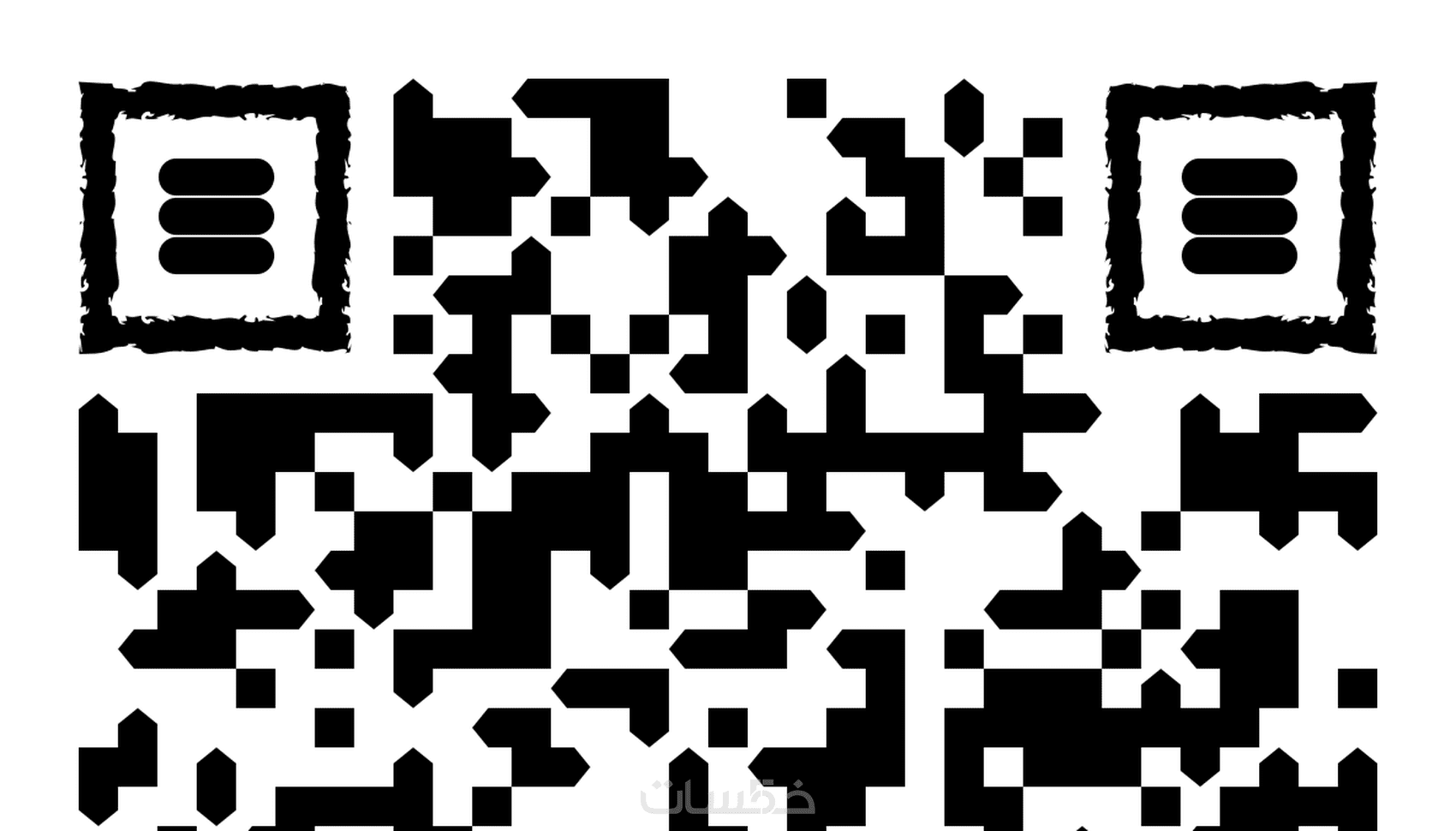 تصميم qr code بطريقه احترافيه - خمسات