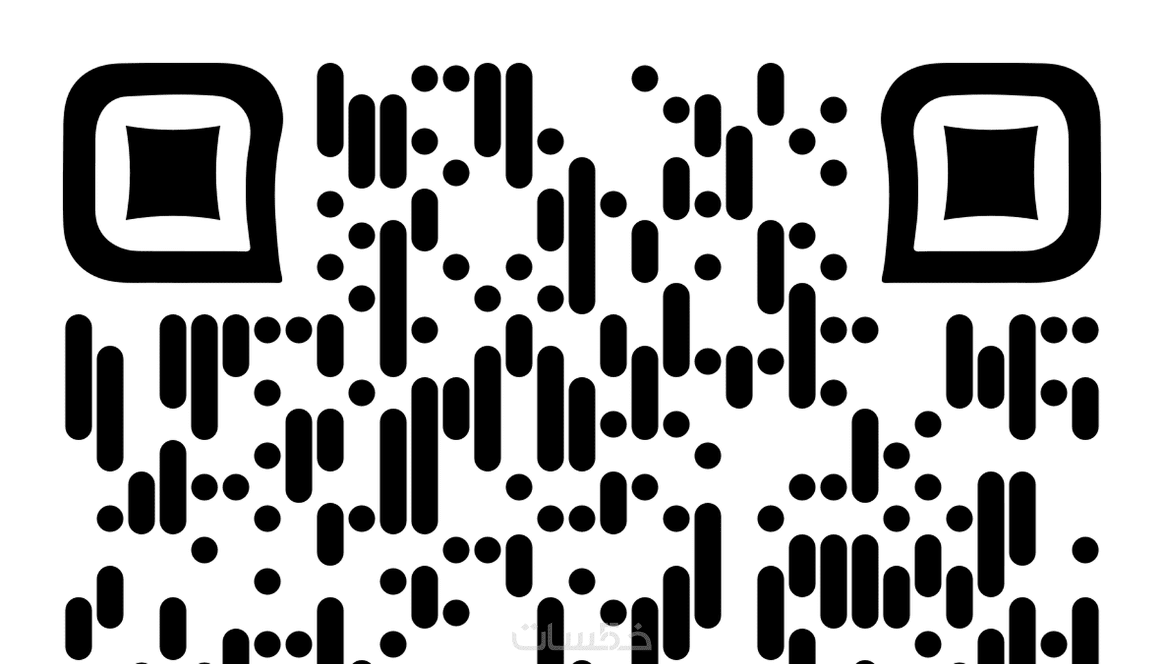 تصميم qr code بطريقه احترافيه - خمسات