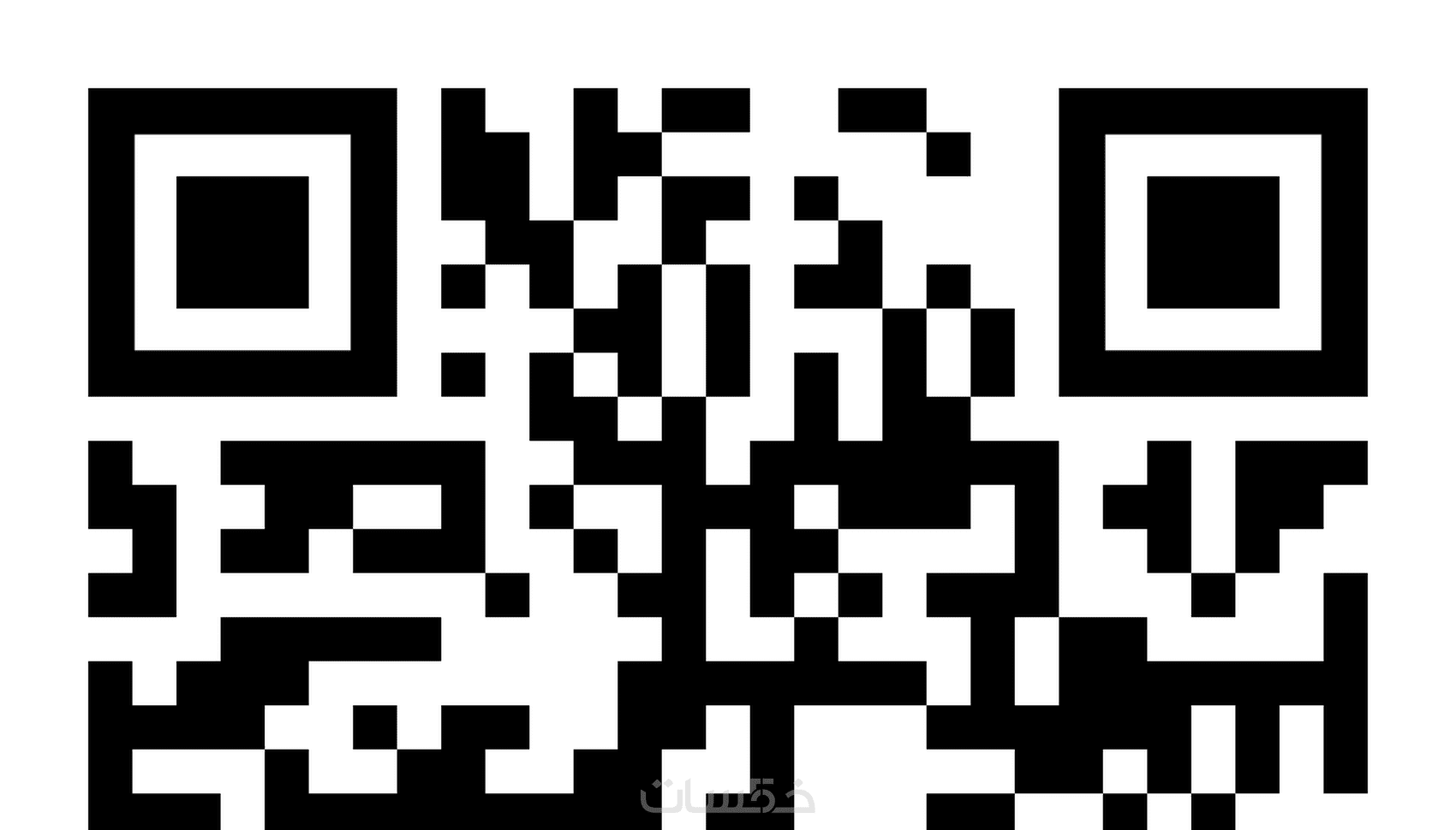 تحويل النصوص والصور والفيديوهات الى QR code - خمسات