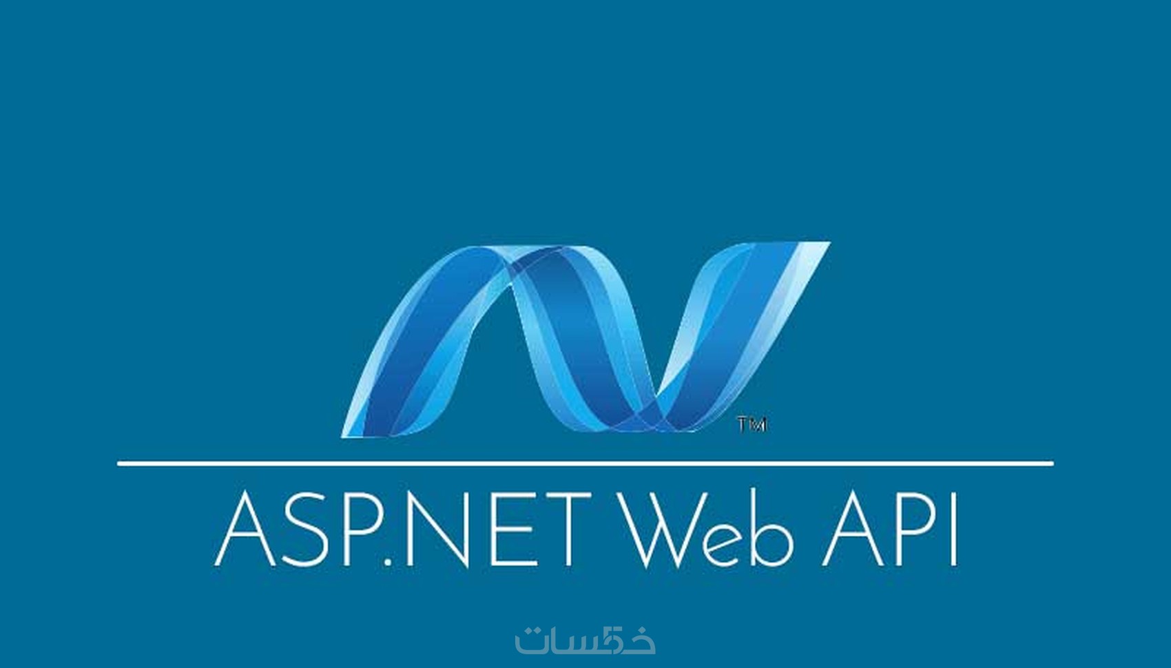 انشاء او تعديل موقع باستخدام Angular,Web API - خمسات