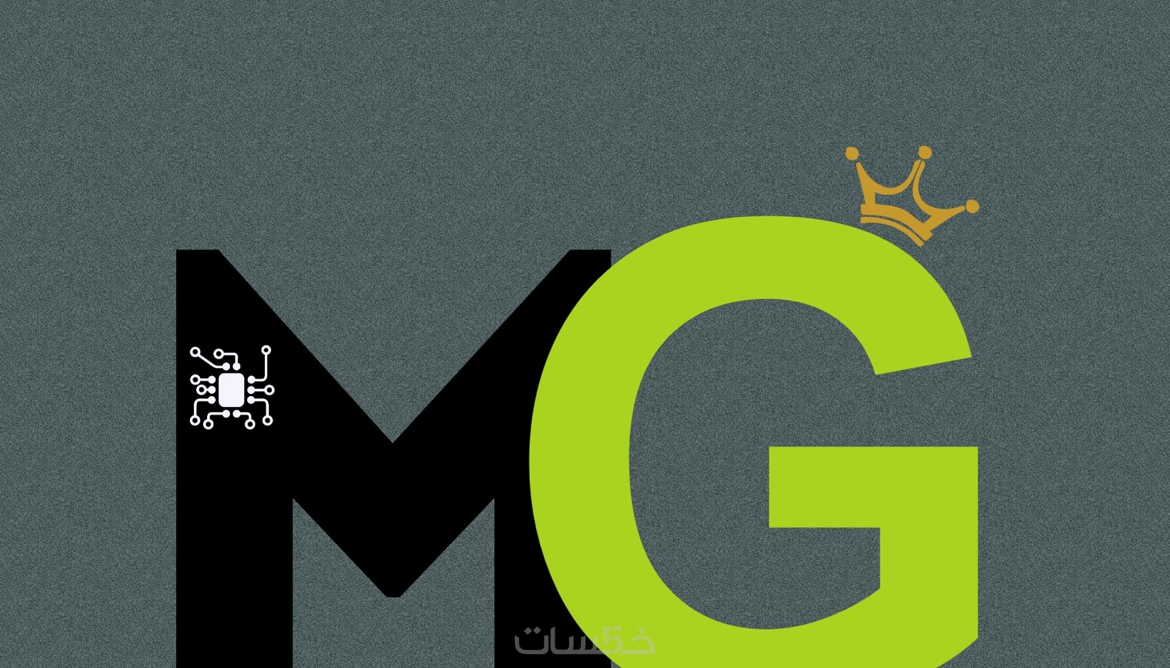 رسم وتصميم شعار او إعادة تصميم شعار logo بي أحرف الدي تريدها - خمسات