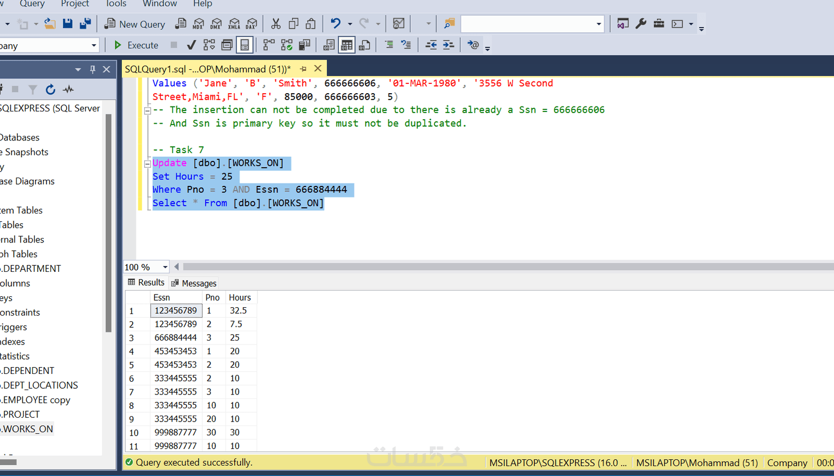 إنشاء وتعديل وتطوير قواعد البيانات باستخدام SQL - خمسات