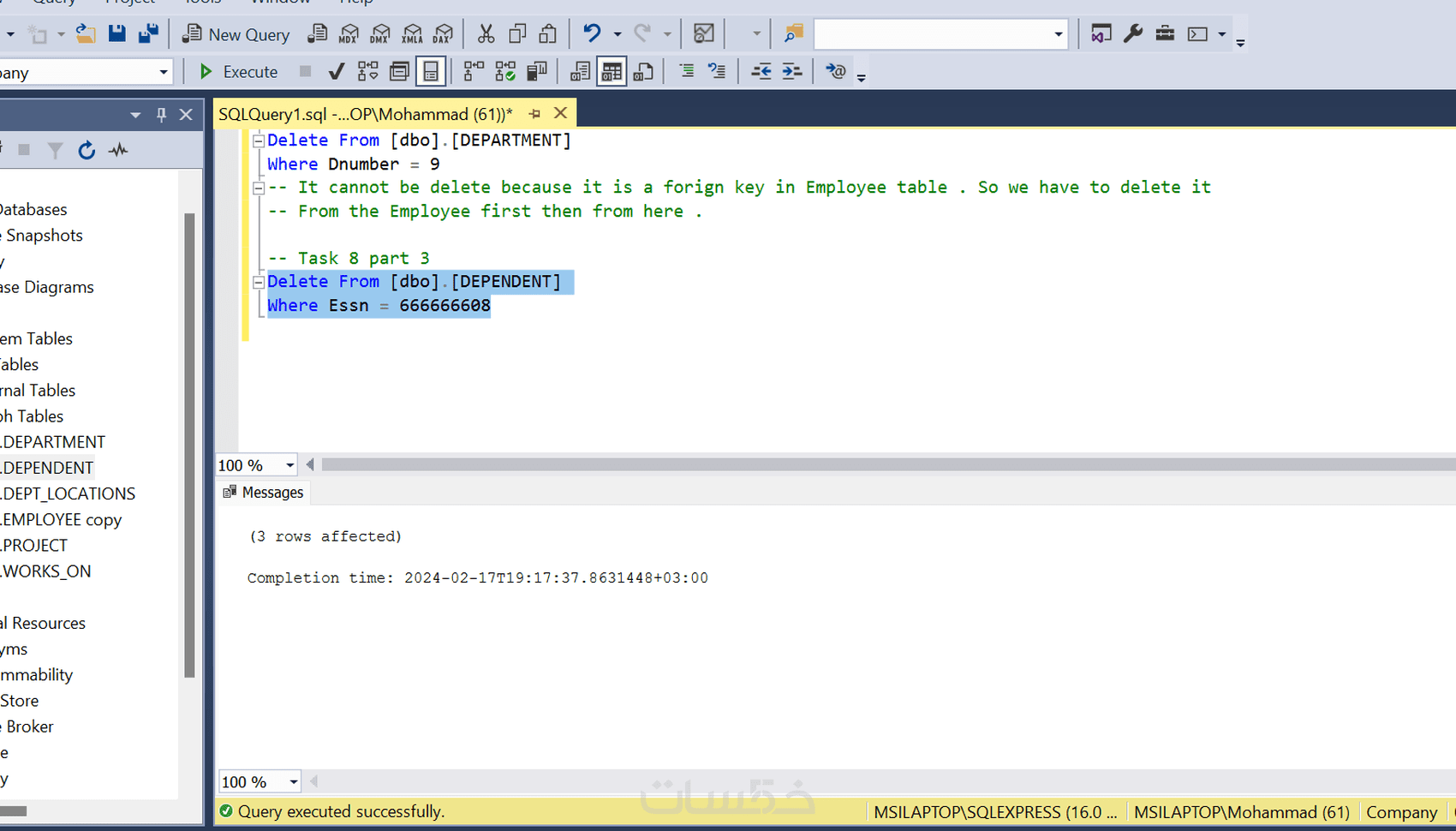 إنشاء وتعديل وتطوير قواعد البيانات باستخدام SQL - خمسات