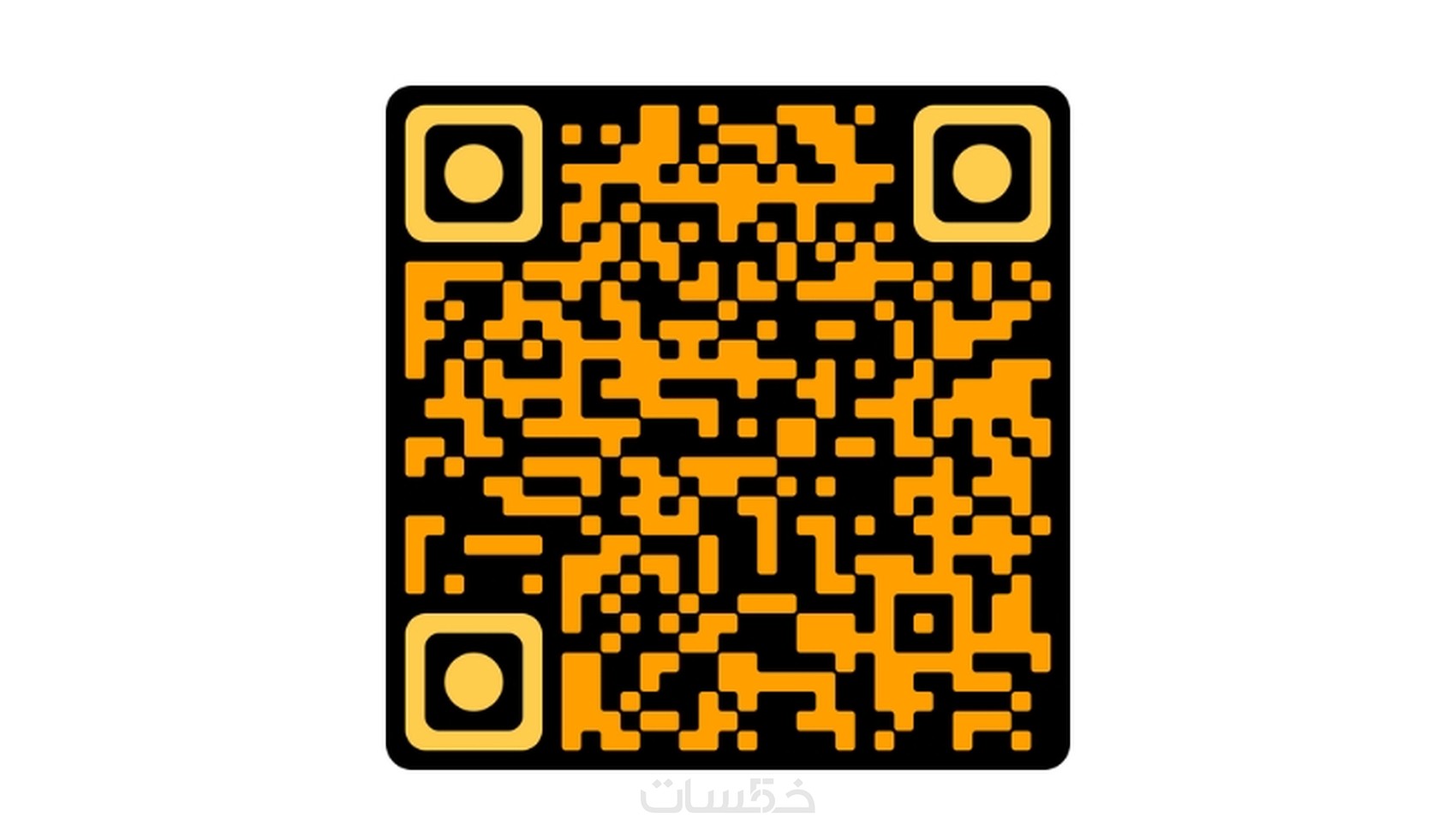 تصميم QR Code احترافي ذو جودة عالية و خيارات عديدة لتختار - خمسات