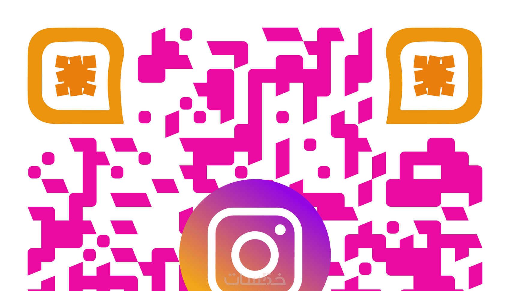 تصميم QR code بطريقة جميلة و مبدعة - خمسات