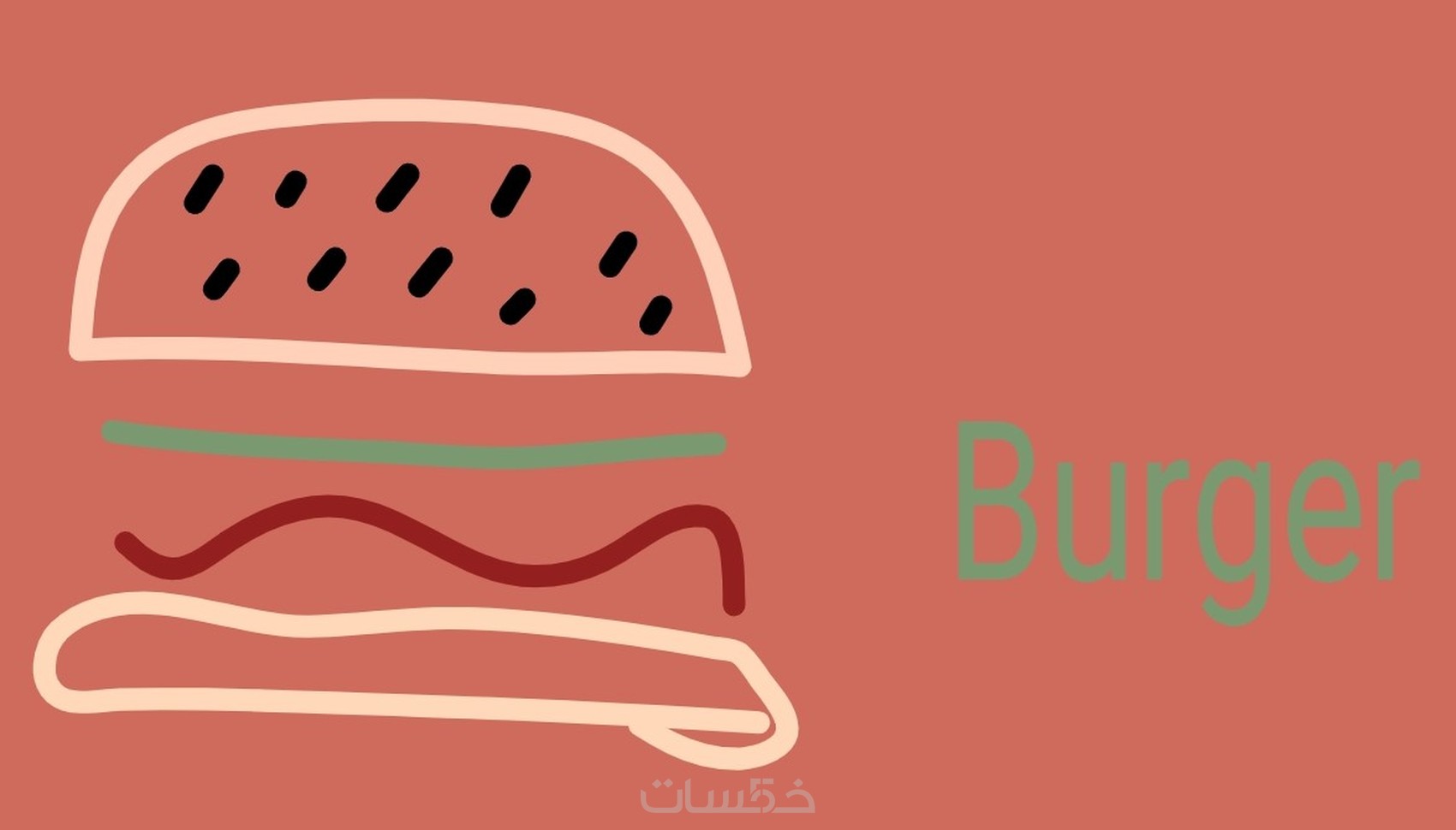 تصميم شعارات logo er