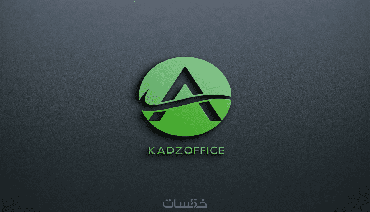 تصميم شعار احترافي مميز Logo Design خمسات 2369