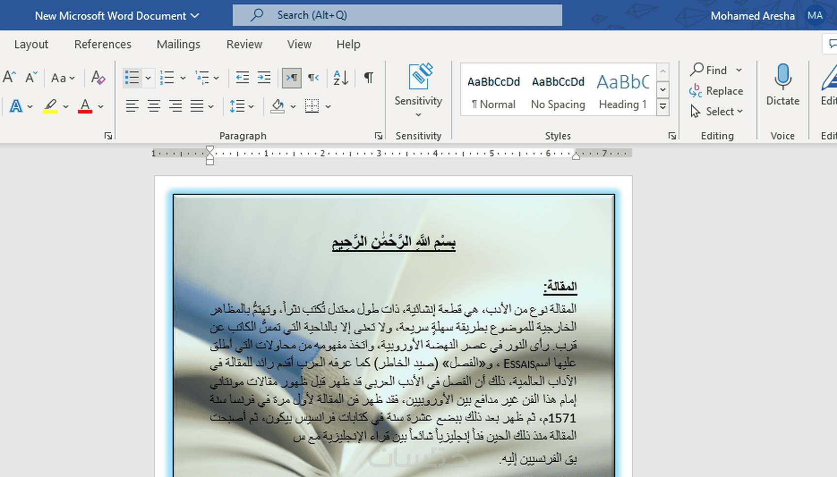 Microsoft Word microsoft-word