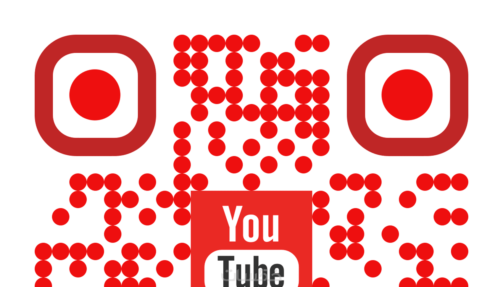 تصميم Qr code احترافيه و باعلى جوده مع امكانيه وضع شعارك - خمسات