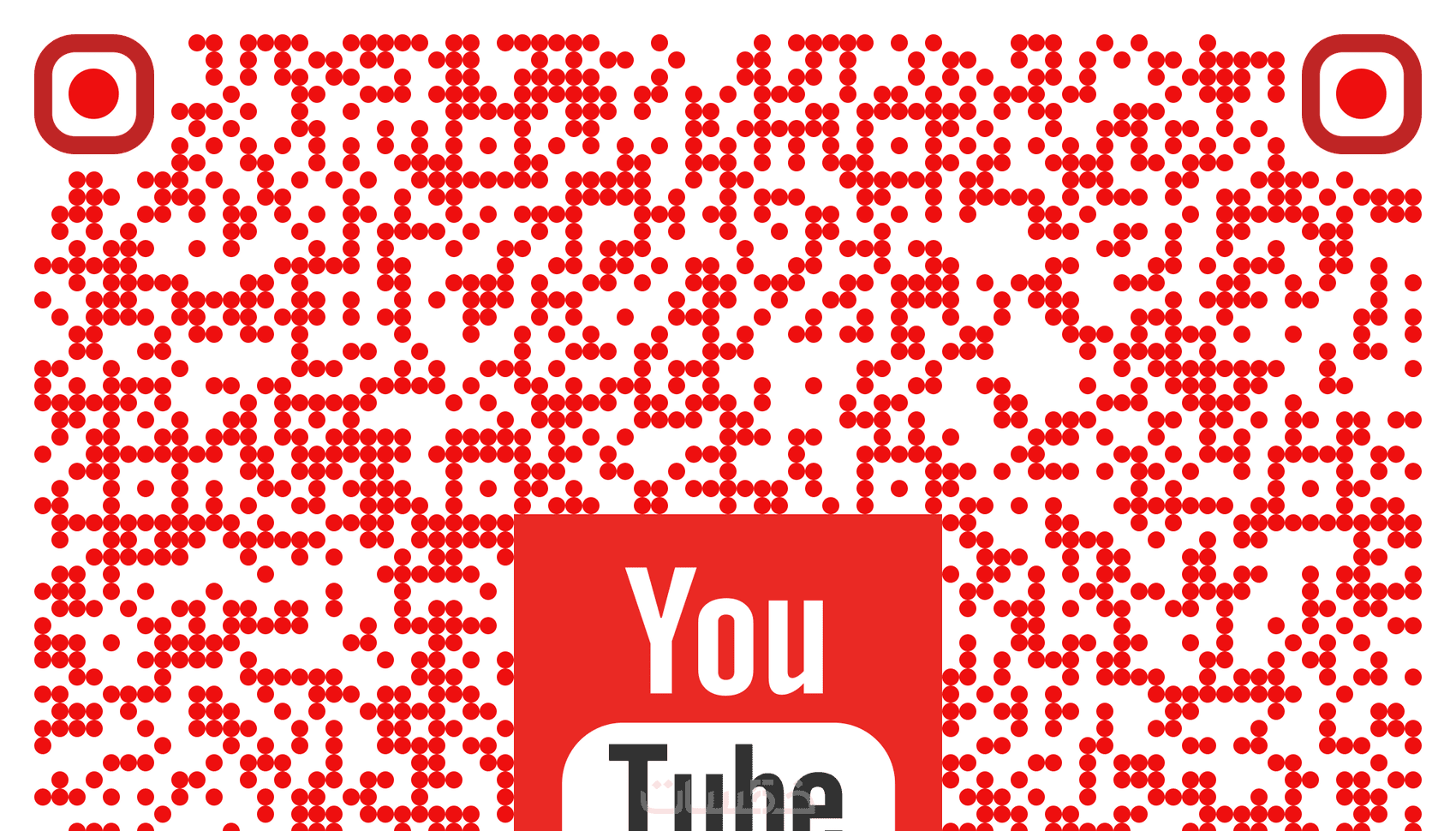 تصميم Qr code بجودة عالية واحترافية شديدة - خمسات