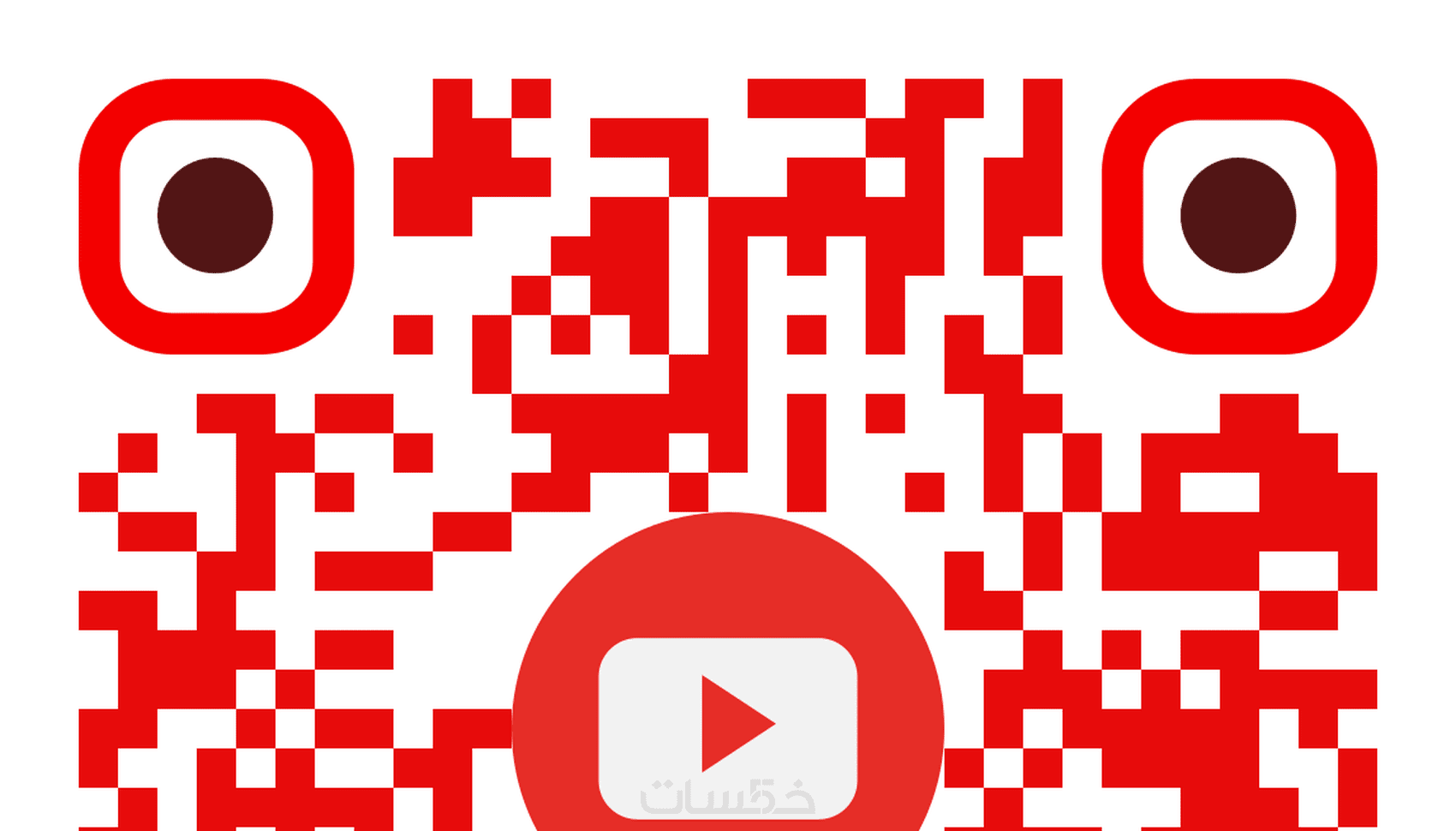 مخصص في تصميم ال QR code بأفضل سعر - خمسات