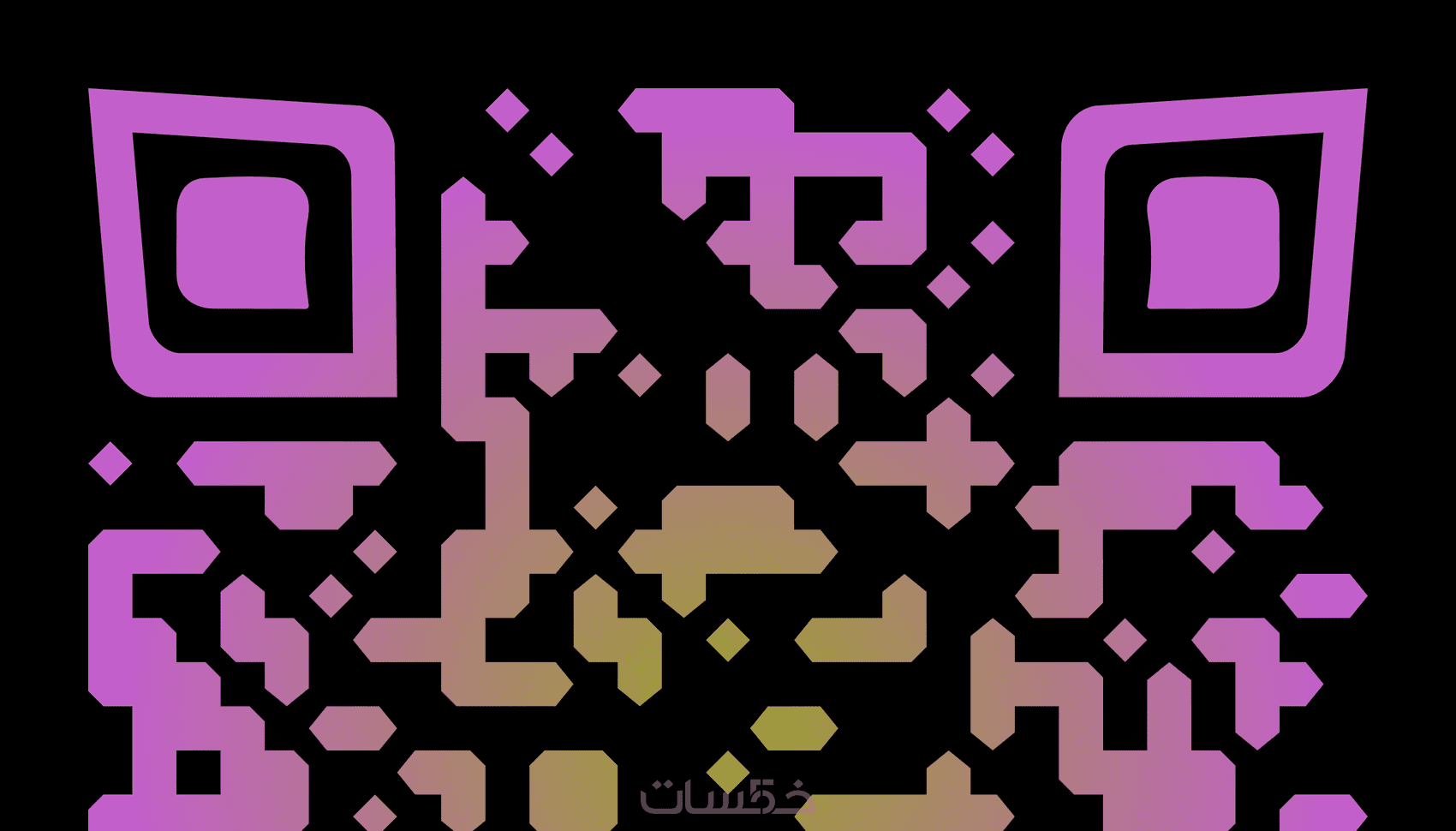 تصميم QR CODE (رمز الاستجابة السريعة) - خمسات