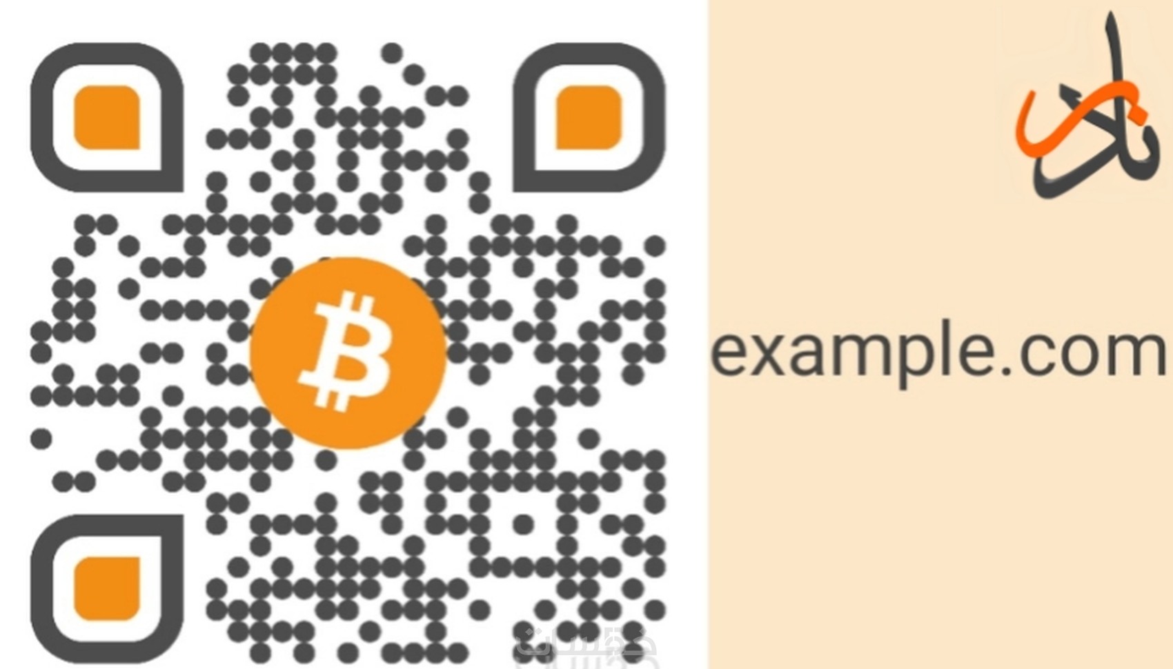 تصميم رمز استجابة سريعة QR code بشكل مميز - خمسات