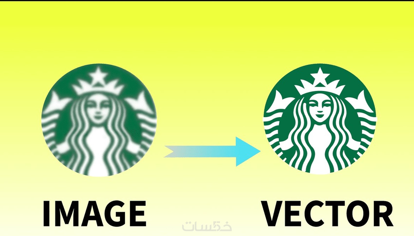 سوف أقوم بعمل vector للصور الخاصه بك او logo بسرعة فائقة - خمسات