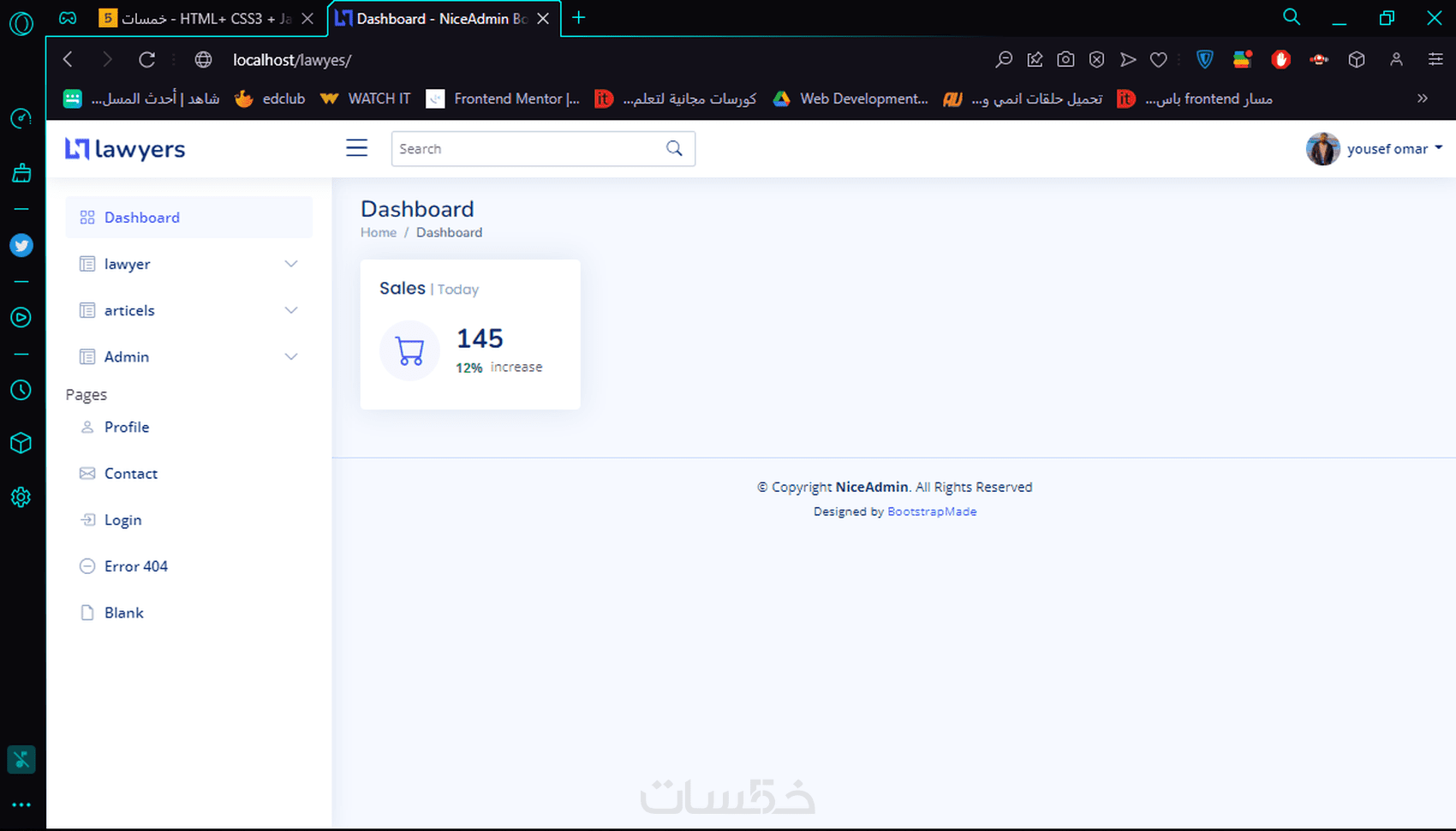 تصميم او برمجة موقع HTML+ CSS3 + JavaScript + PHP + MySql - خمسات
