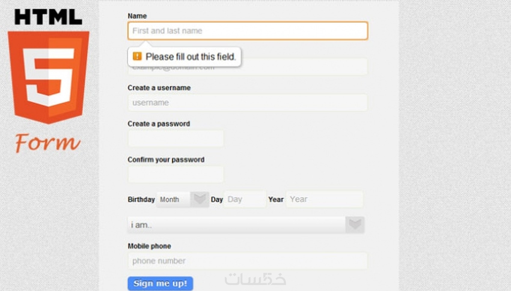 سوف أقوم بإنشاء نماذج HTML ب 5$ حصريا - خمسات