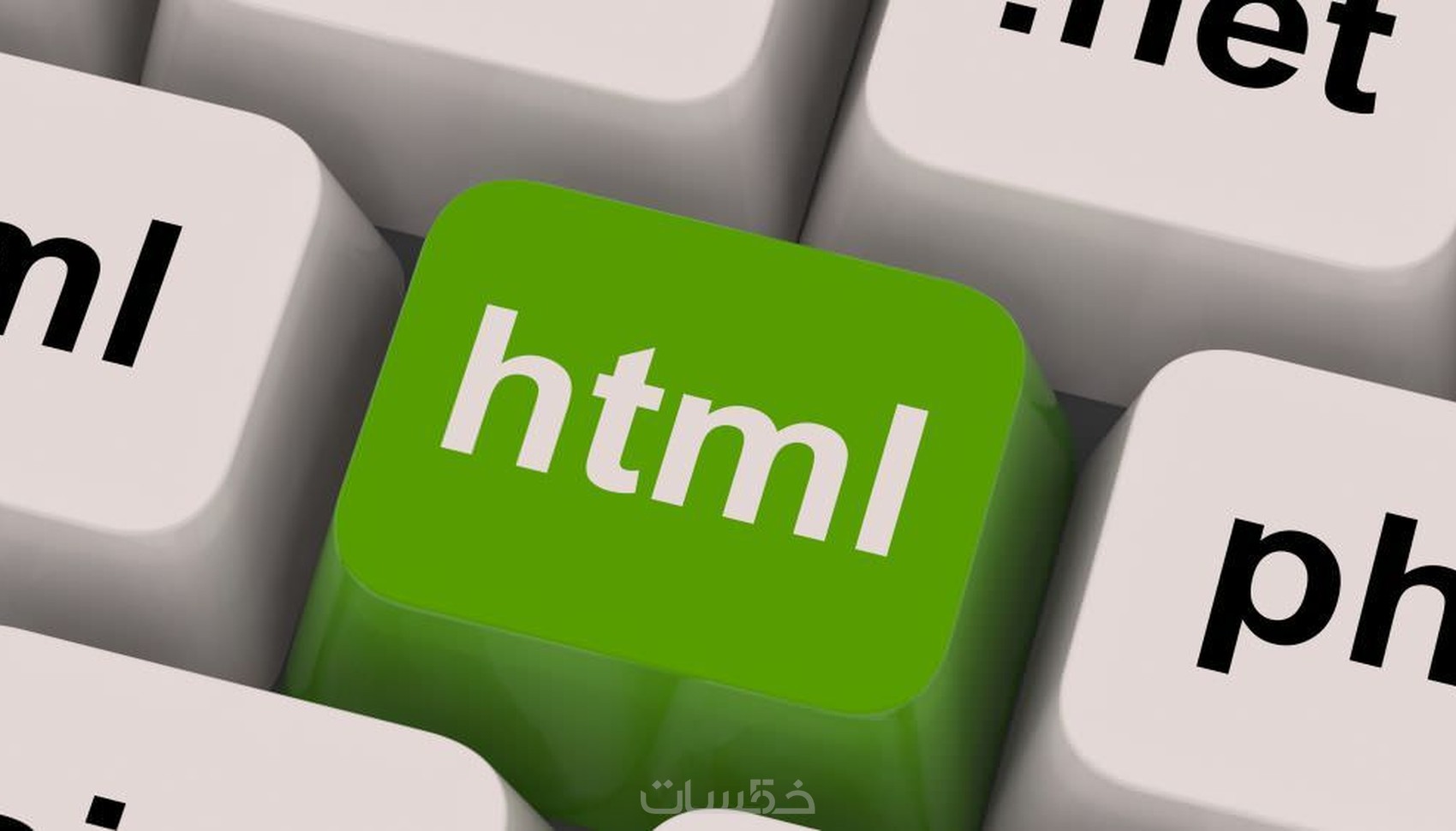 تحويل صفحة HTML الى صورة JPG - خمسات