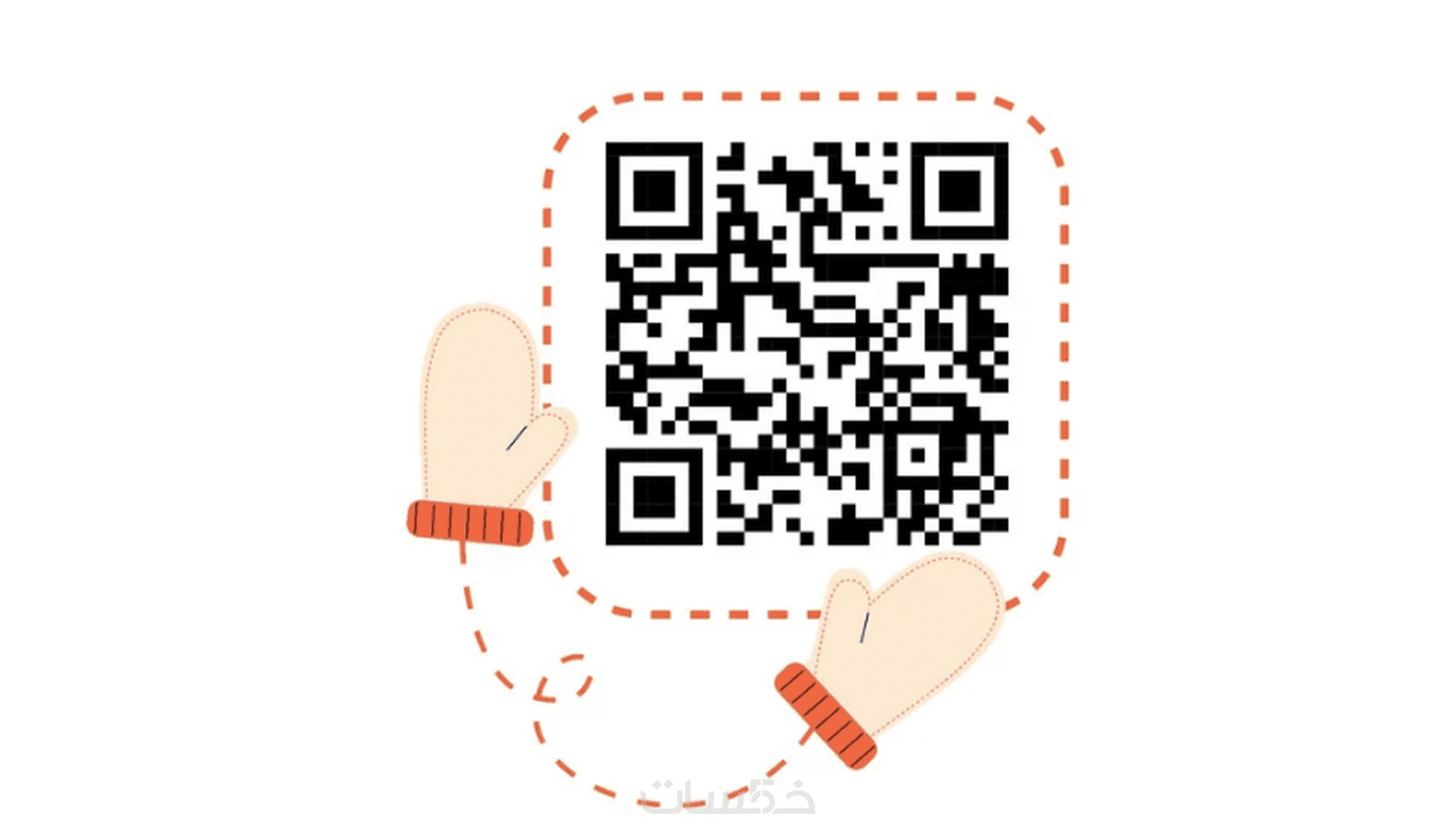 انشاء Qr code بطريقه جميله و مميزة - خمسات
