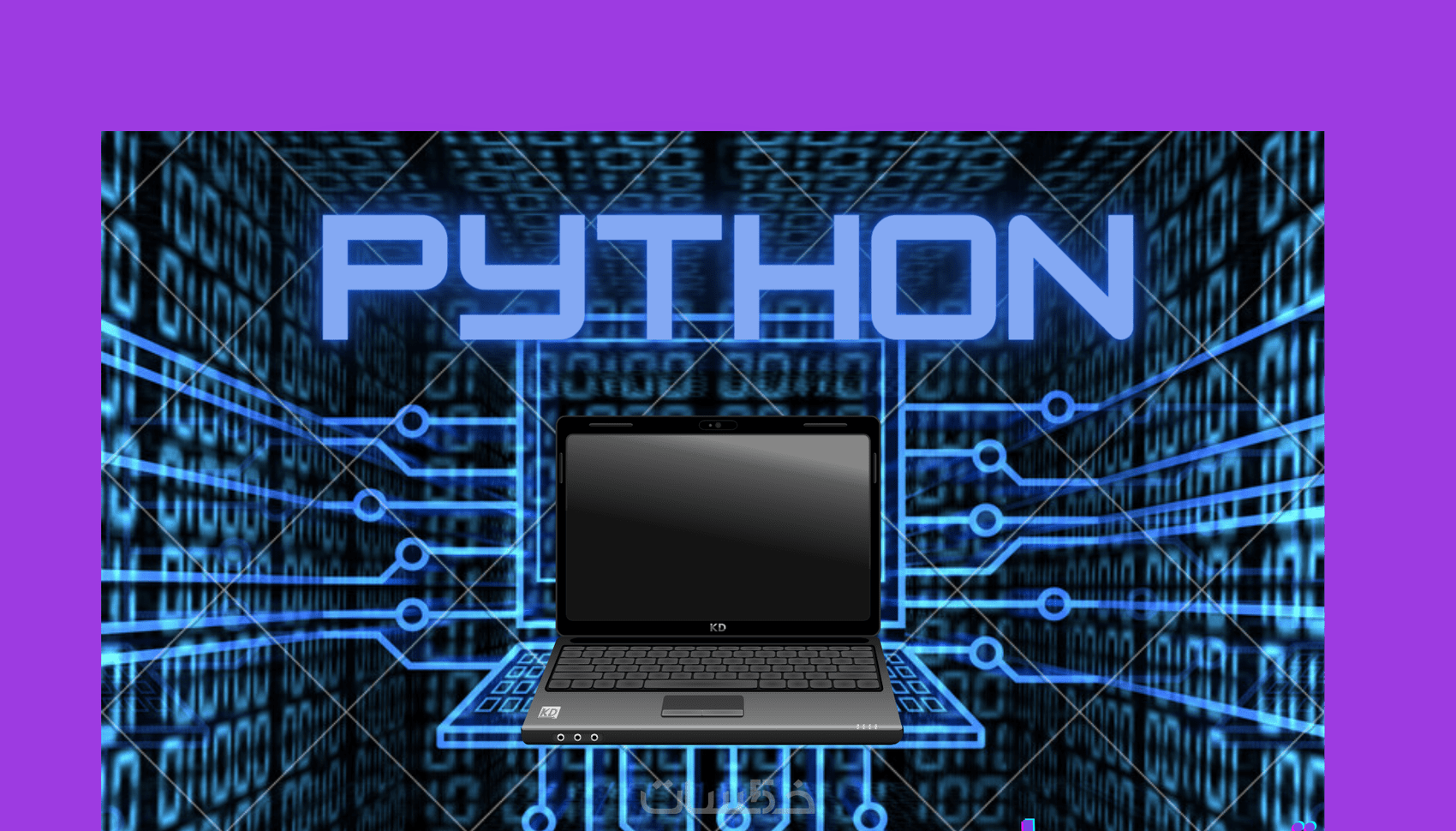 تصميم و برمجة تطبيقات سطح مكتب باستخدام لغة PYTHON (Tkinter) - خمسات